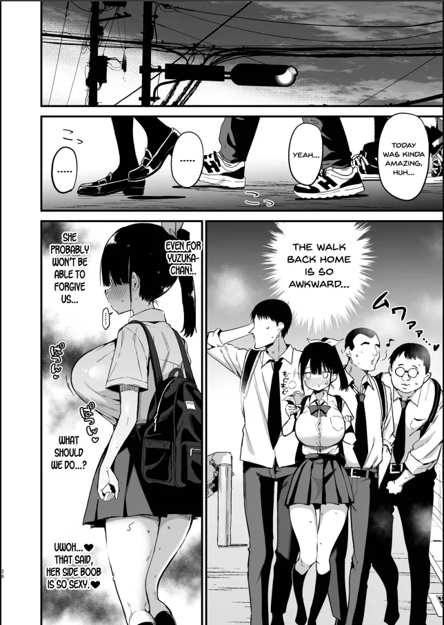 Chilt Hentai Collection Chapter 1 - page 309