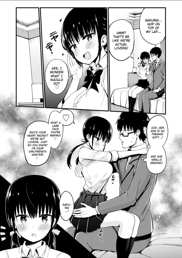 Chilt Hentai Collection Chapter 1 - page 50