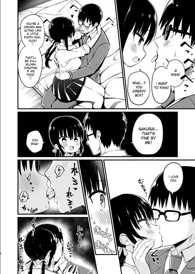 Chilt Hentai Collection Chapter 1 - page 51