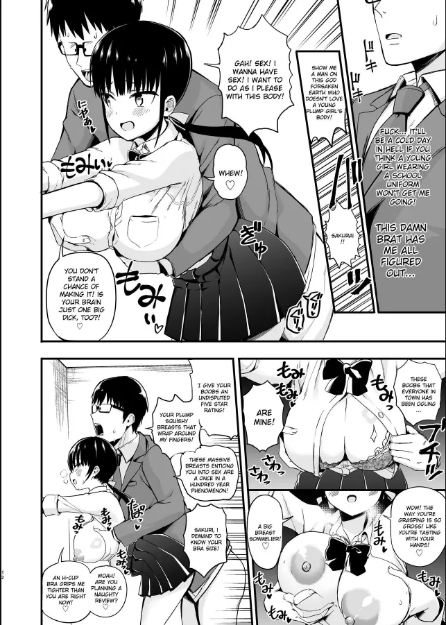 Chilt Hentai Collection Chapter 1 - page 55