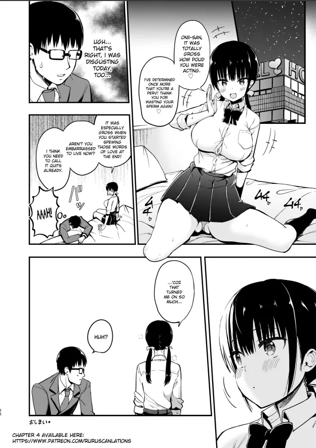 Chilt Hentai Collection Chapter 1 - page 69