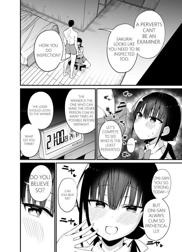 Chilt Hentai Collection Chapter 1 - page 80