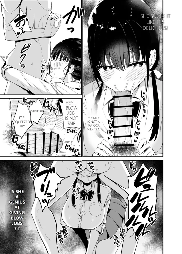 Chilt Hentai Collection Chapter 1 - page 83