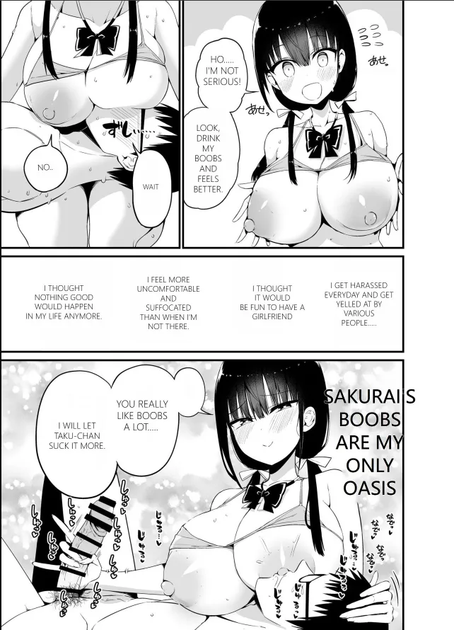 Chilt Hentai Collection Chapter 1 - page 87
