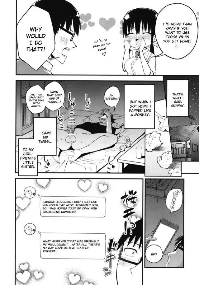 Chilt Hentai Collection Chapter 1 - page 9