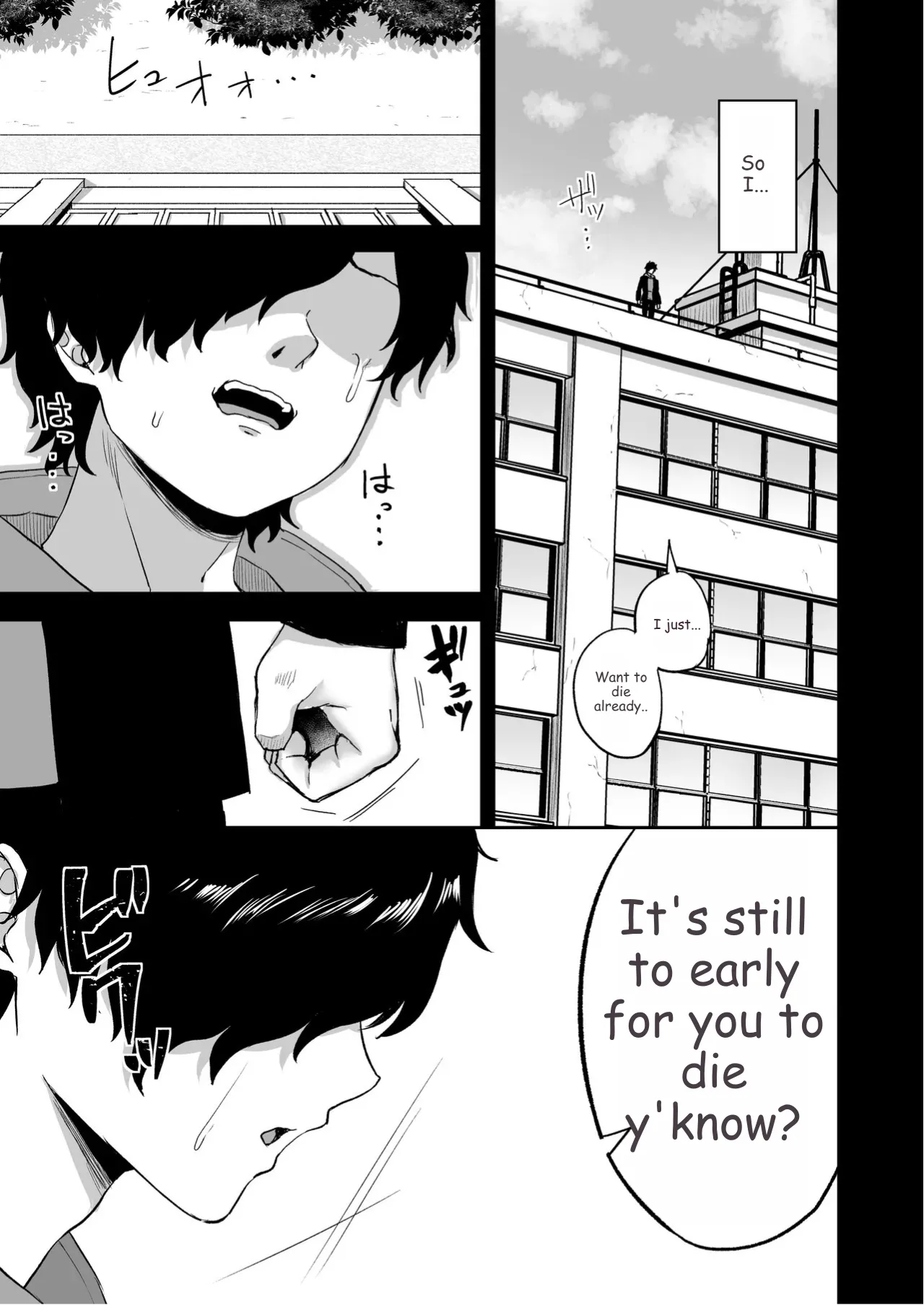 Jikan Teishi no Chikara o Te ni Ireta Ore wa Yatsu ra ni Fukushuu suru Chapter 1 - page 13