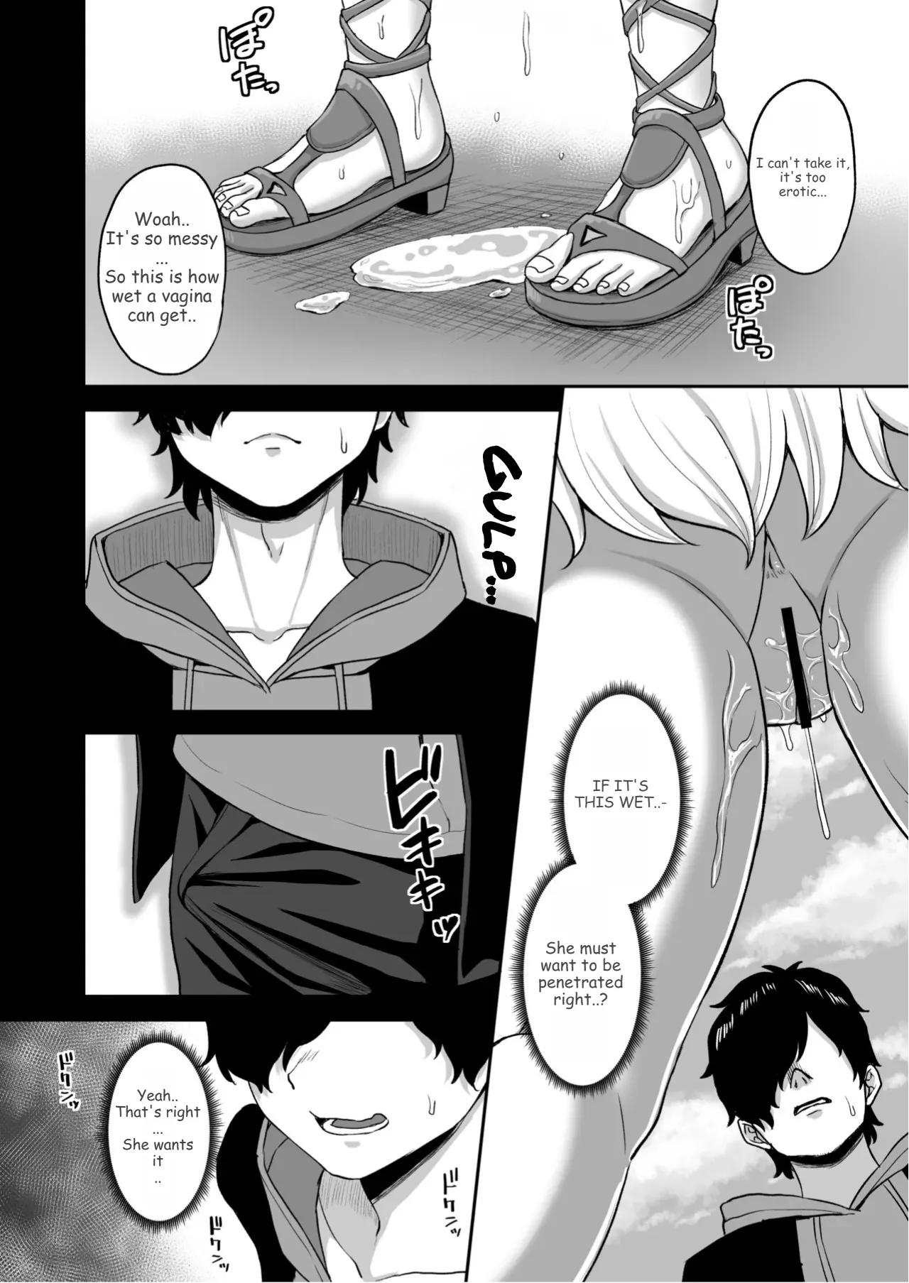 Jikan Teishi no Chikara o Te ni Ireta Ore wa Yatsu ra ni Fukushuu suru Chapter 1 - page 22