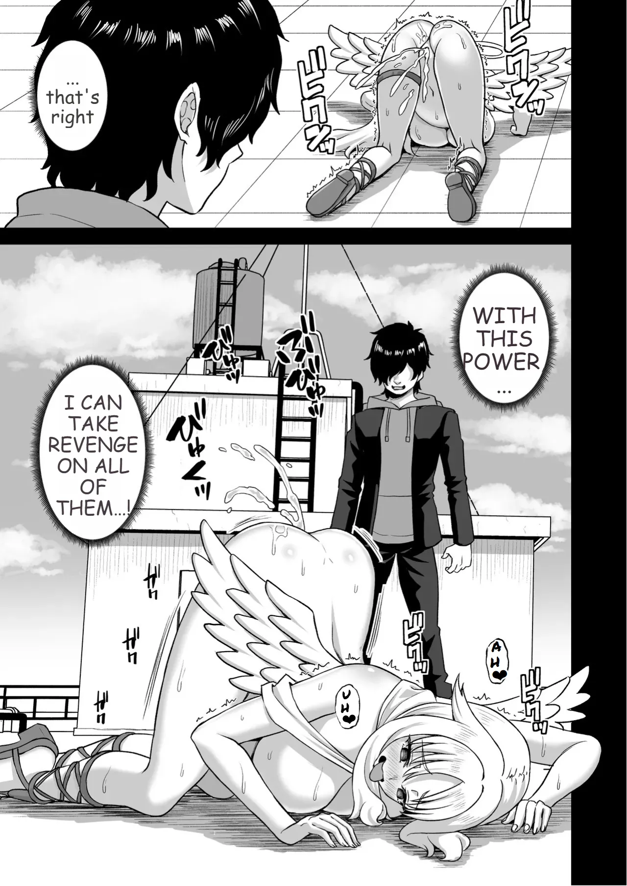 Jikan Teishi no Chikara o Te ni Ireta Ore wa Yatsu ra ni Fukushuu suru Chapter 1 - page 29