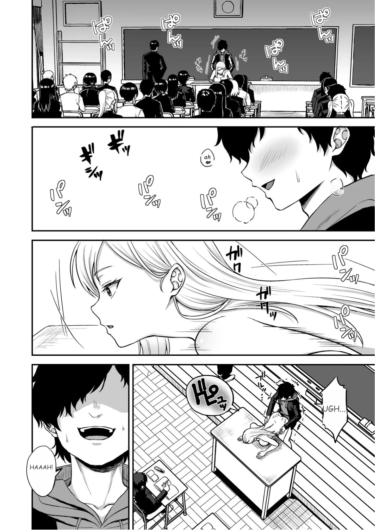 Jikan Teishi no Chikara o Te ni Ireta Ore wa Yatsu ra ni Fukushuu suru Chapter 1 - page 3
