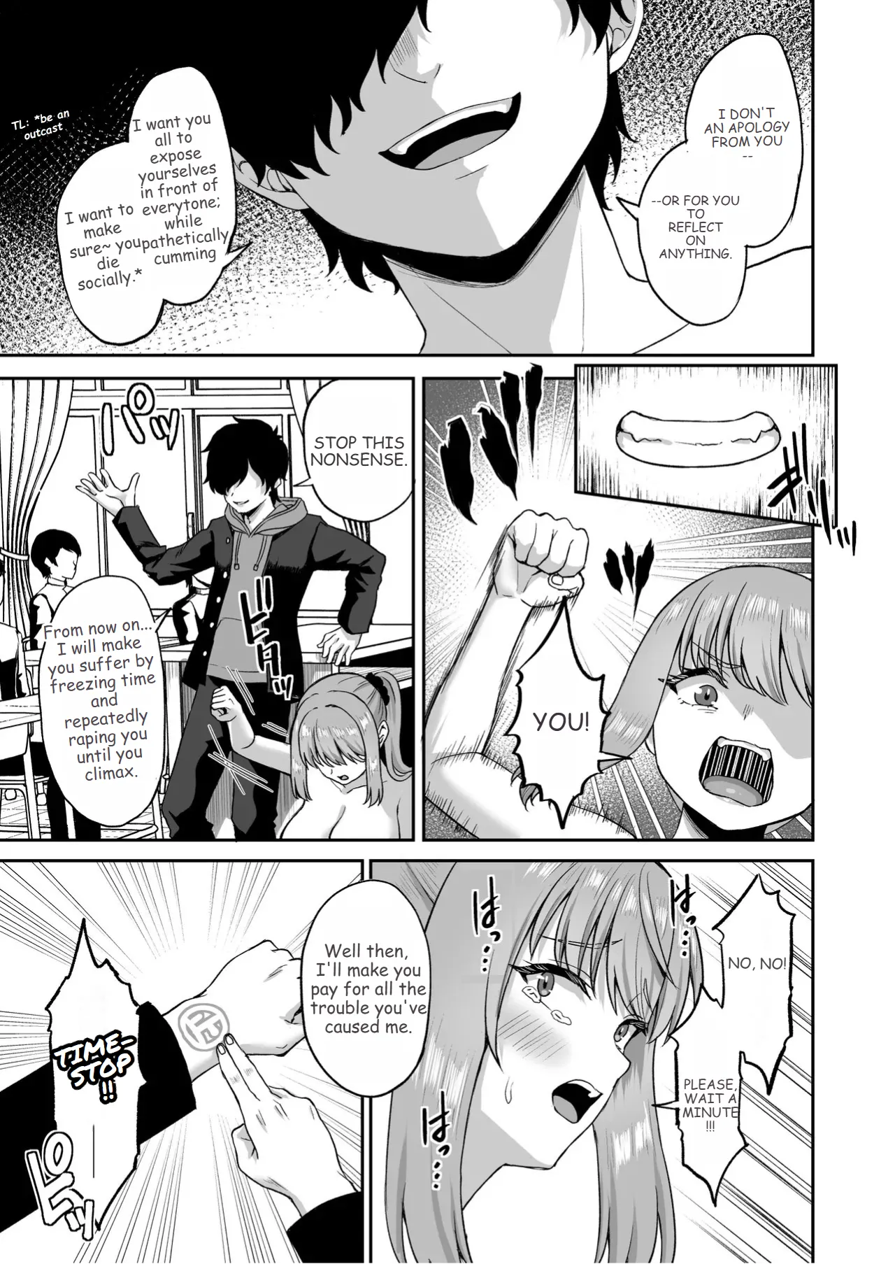 Jikan Teishi no Chikara o Te ni Ireta Ore wa Yatsu ra ni Fukushuu suru Chapter 1 - page 49