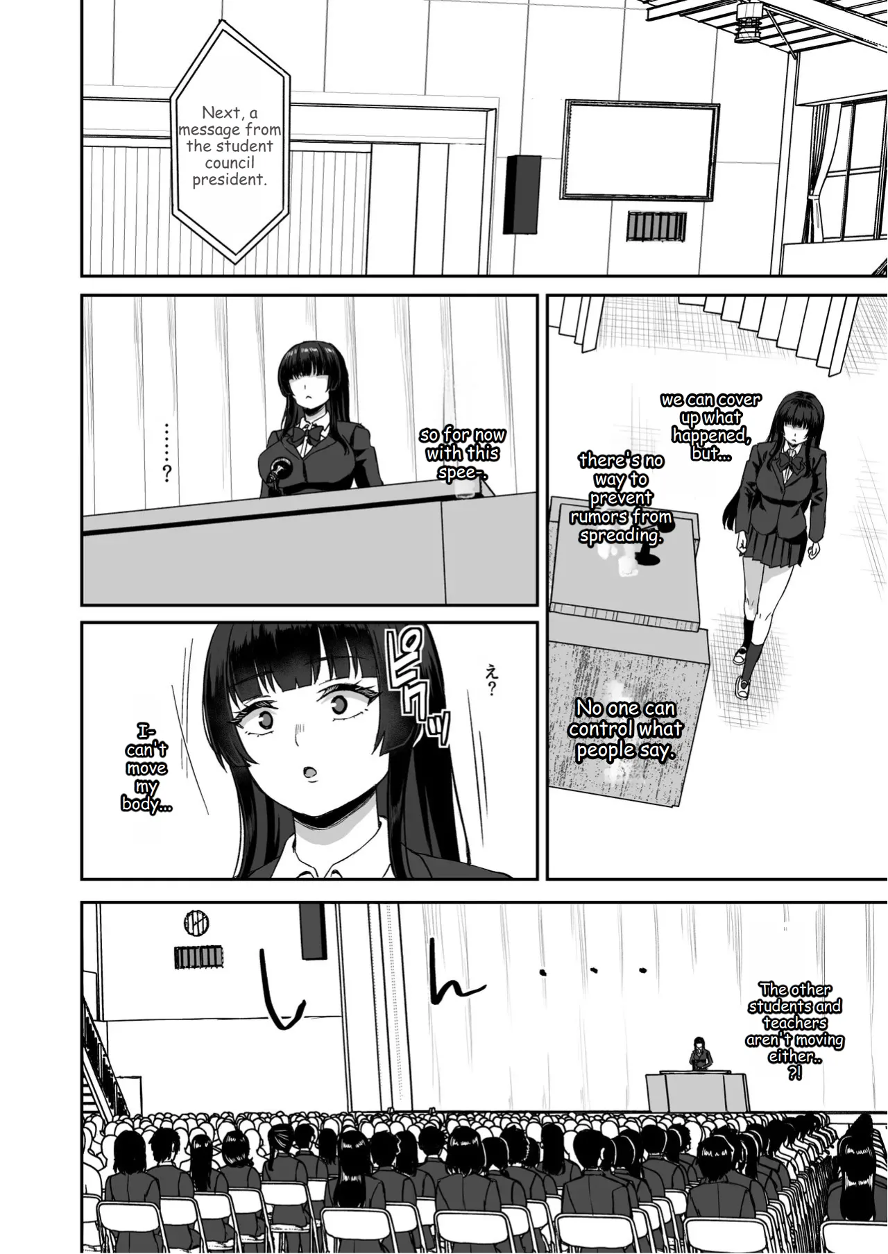 Jikan Teishi no Chikara o Te ni Ireta Ore wa Yatsu ra ni Fukushuu suru Chapter 1 - page 56