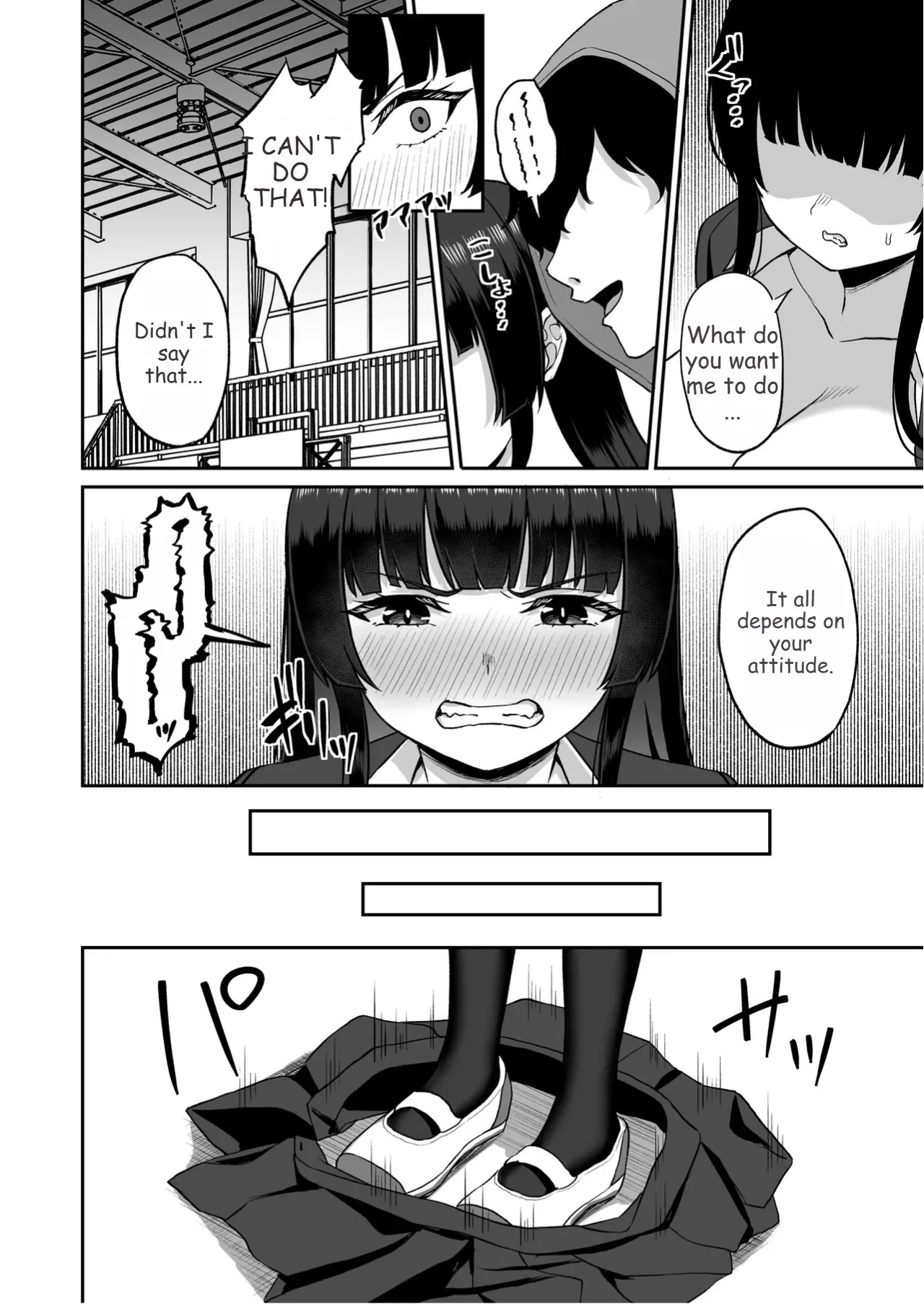 Jikan Teishi no Chikara o Te ni Ireta Ore wa Yatsu ra ni Fukushuu suru Chapter 1 - page 70