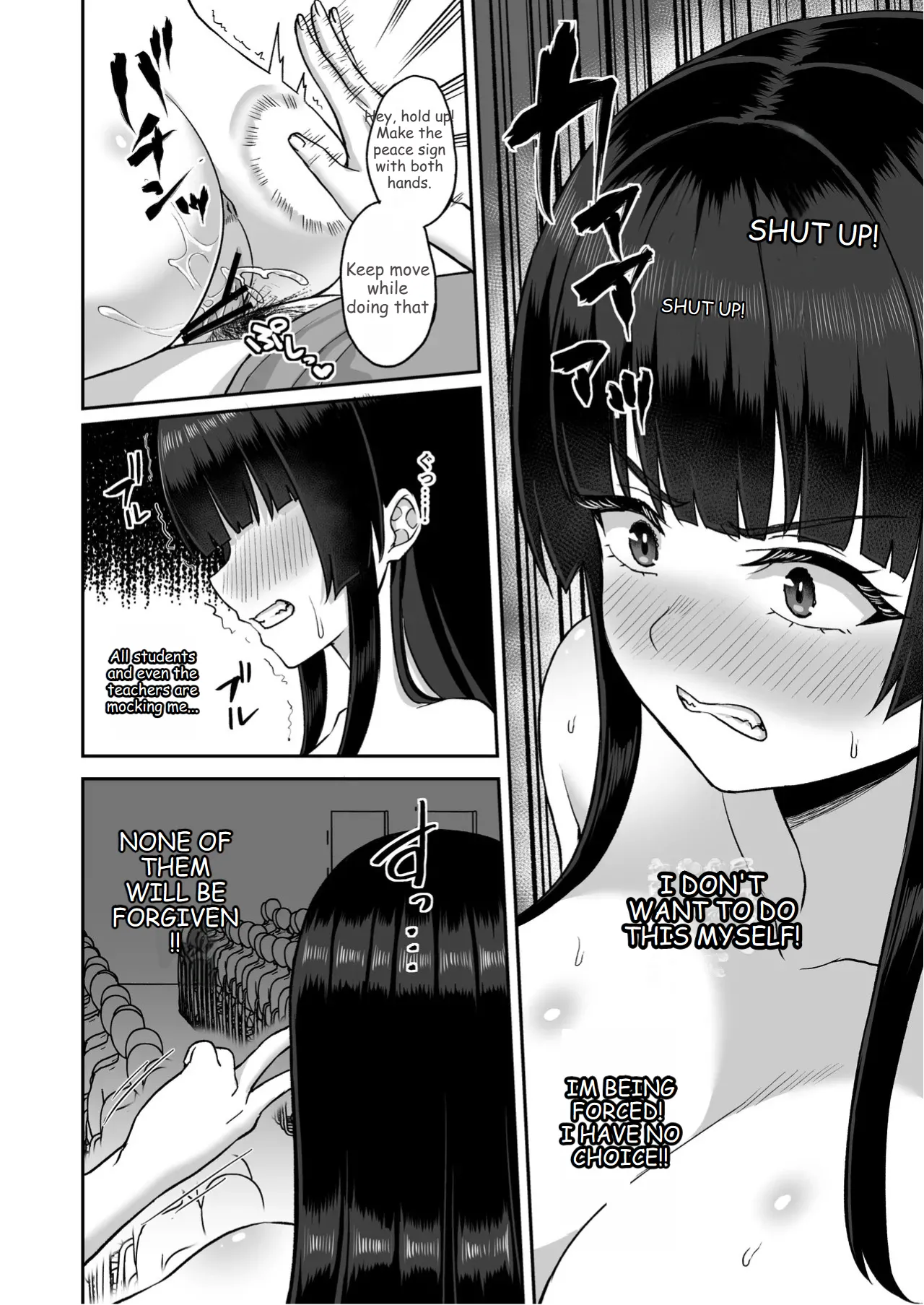 Jikan Teishi no Chikara o Te ni Ireta Ore wa Yatsu ra ni Fukushuu suru Chapter 1 - page 74