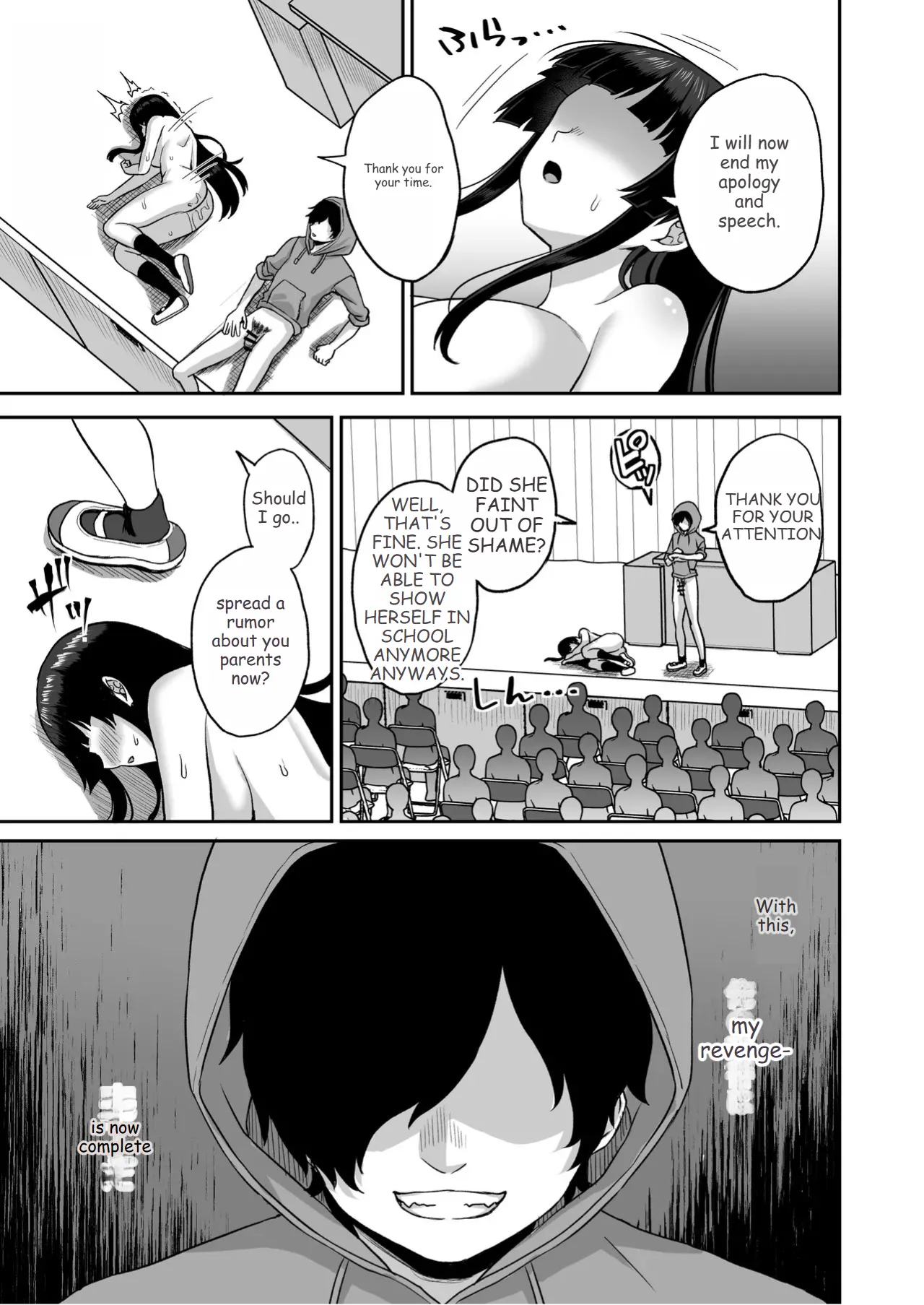 Jikan Teishi no Chikara o Te ni Ireta Ore wa Yatsu ra ni Fukushuu suru Chapter 1 - page 77