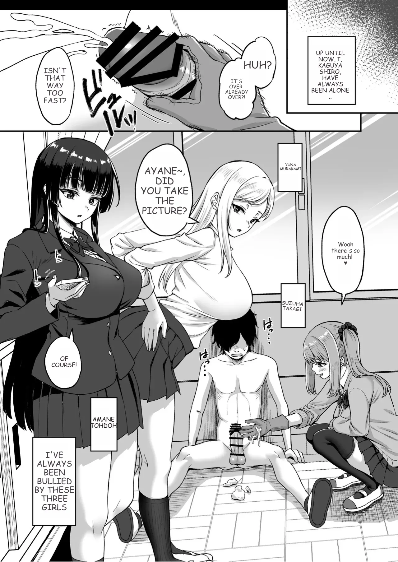 Jikan Teishi no Chikara o Te ni Ireta Ore wa Yatsu ra ni Fukushuu suru Chapter 1 - page 9
