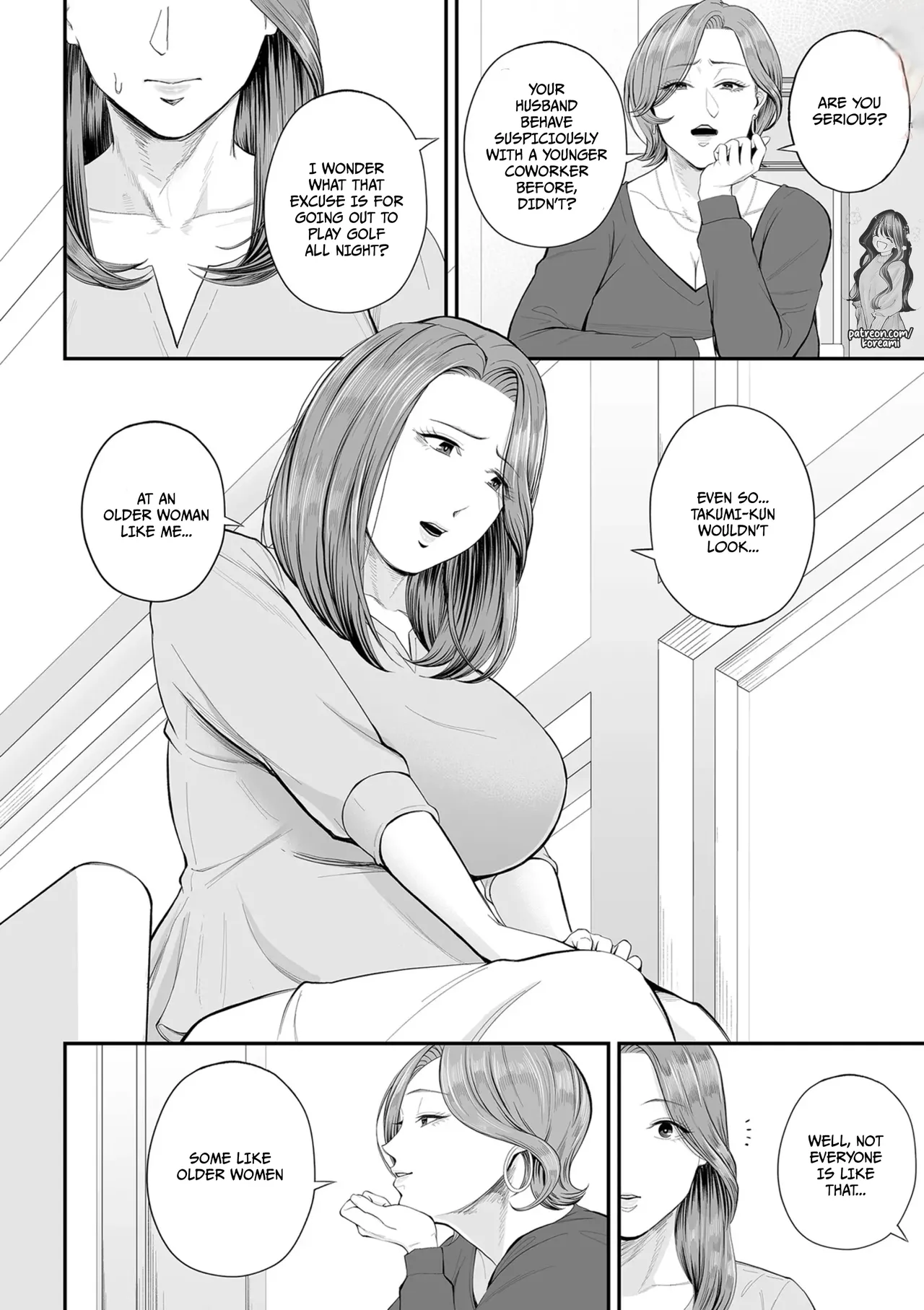 Eigyou-saki no Yuuko-san - Part 1 - Chapter 1 - page 10