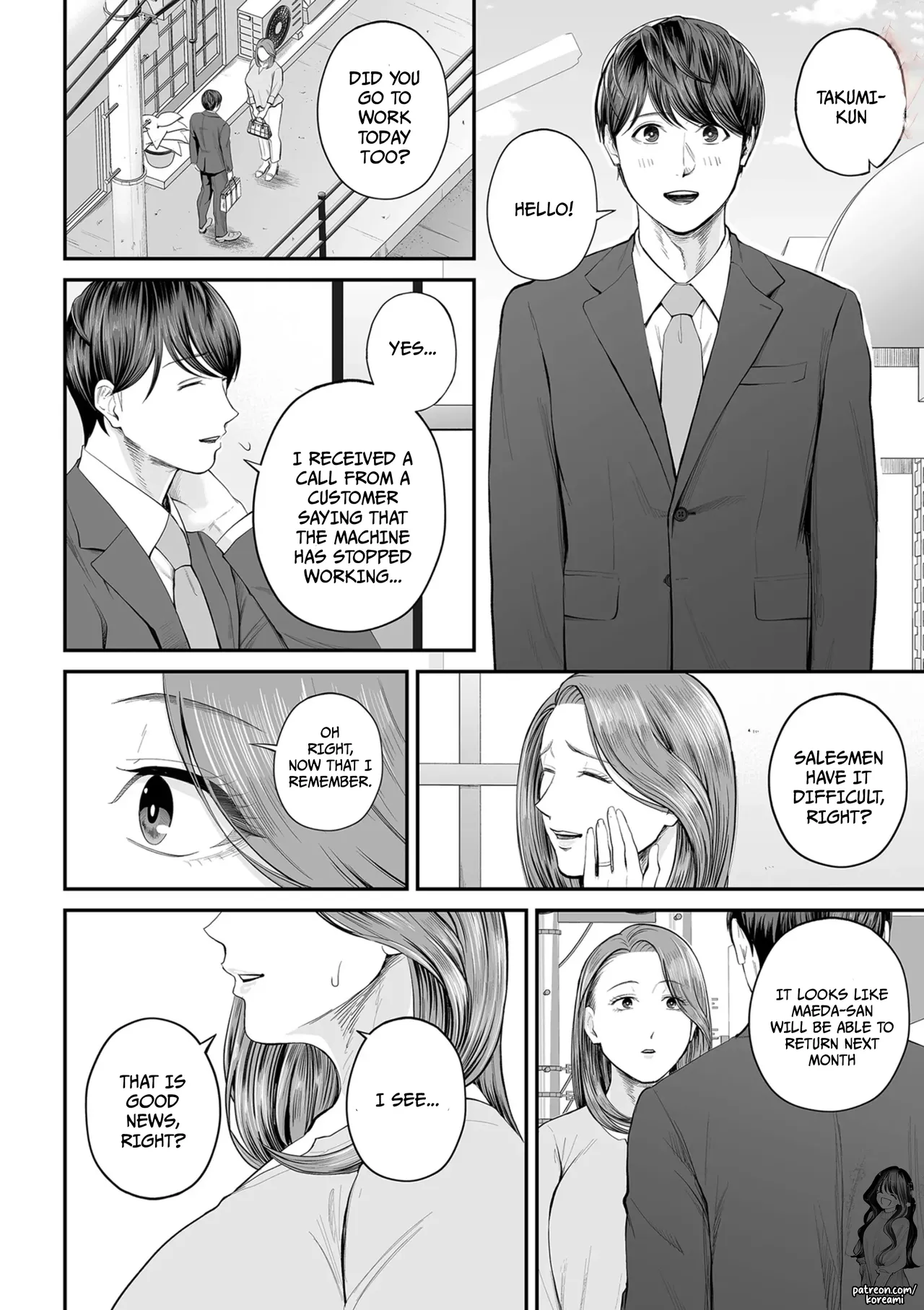 Eigyou-saki no Yuuko-san - Part 1 - Chapter 1 - page 12