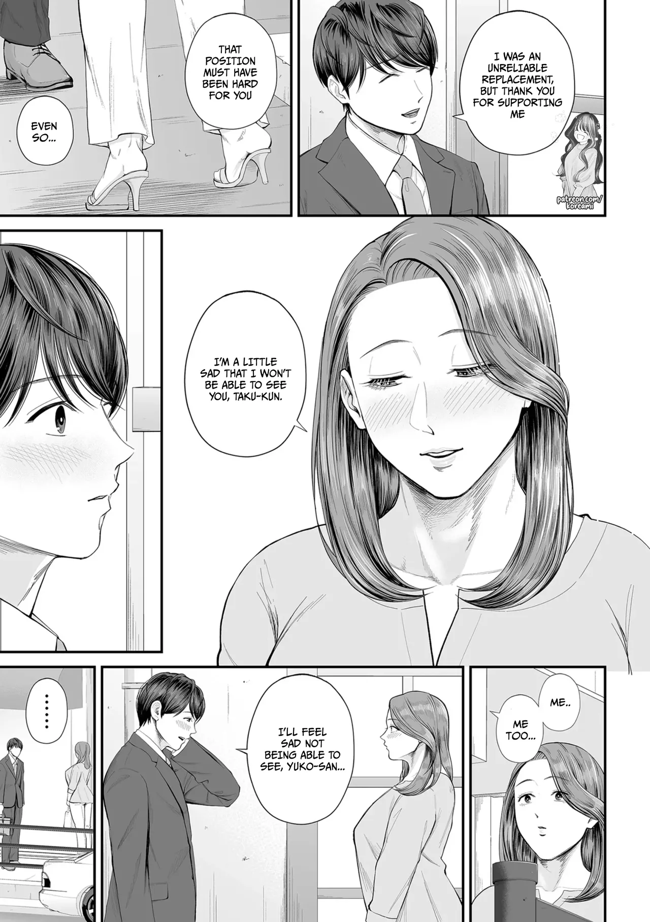 Eigyou-saki no Yuuko-san - Part 1 - Chapter 1 - page 13