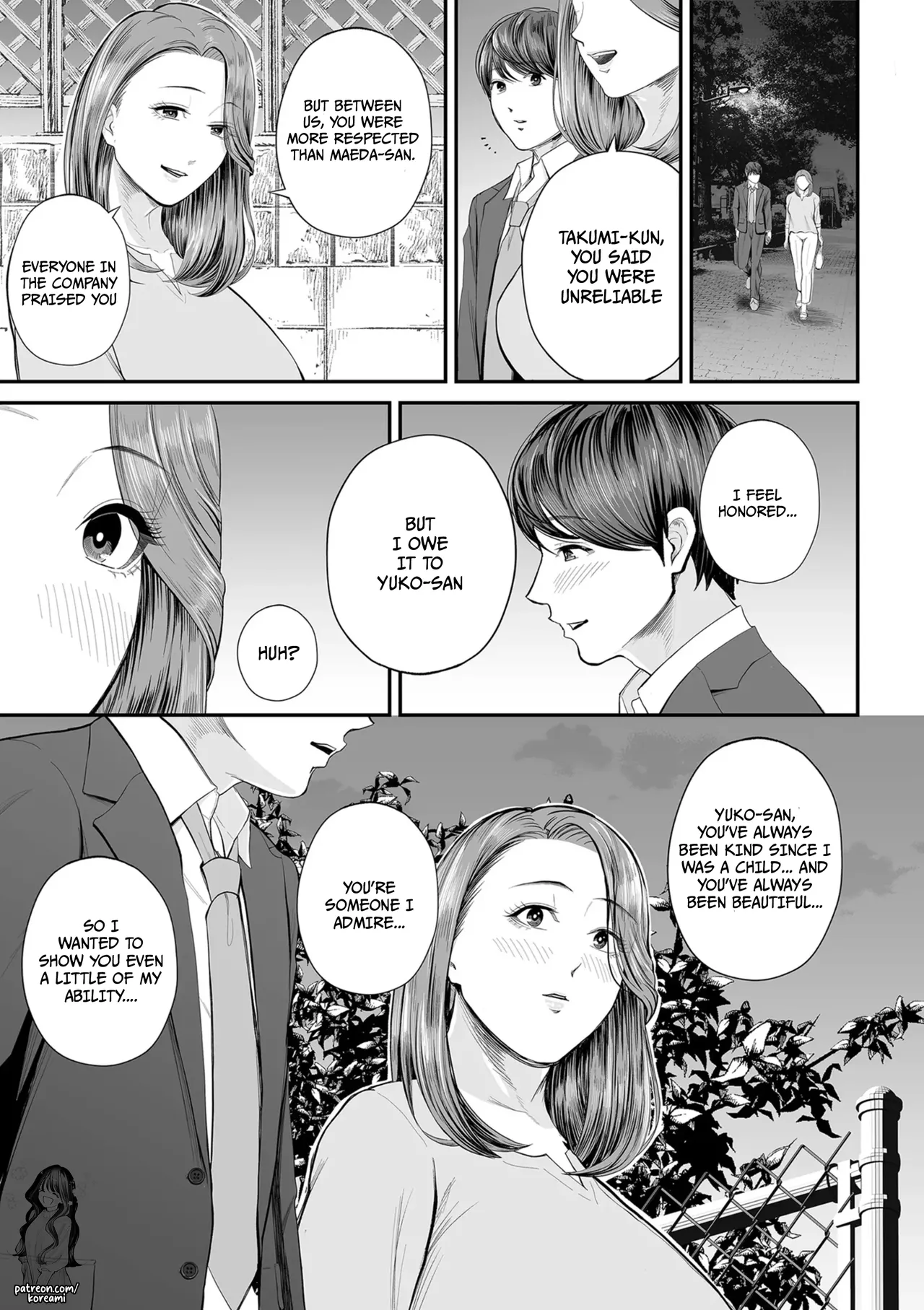 Eigyou-saki no Yuuko-san - Part 1 - Chapter 1 - page 15