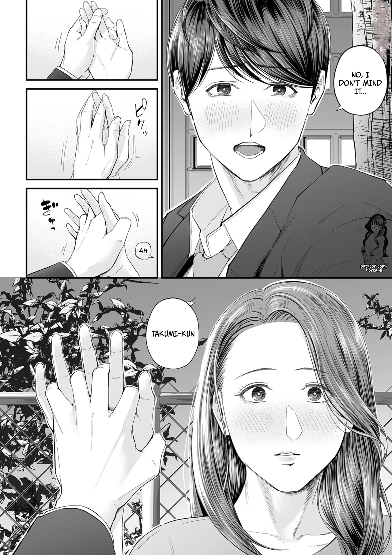 Eigyou-saki no Yuuko-san - Part 1 - Chapter 1 - page 18