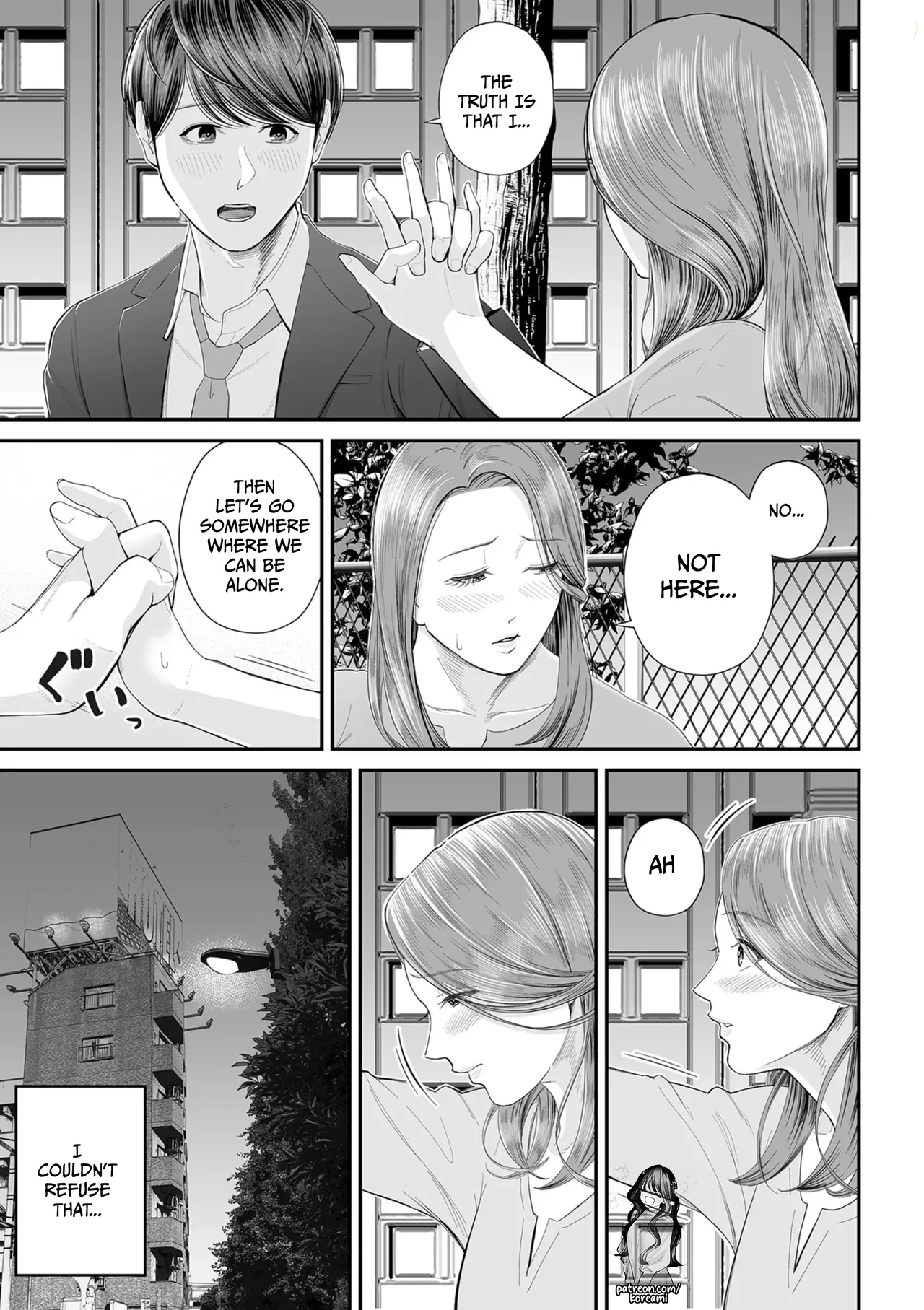 Eigyou-saki no Yuuko-san - Part 1 - Chapter 1 - page 19