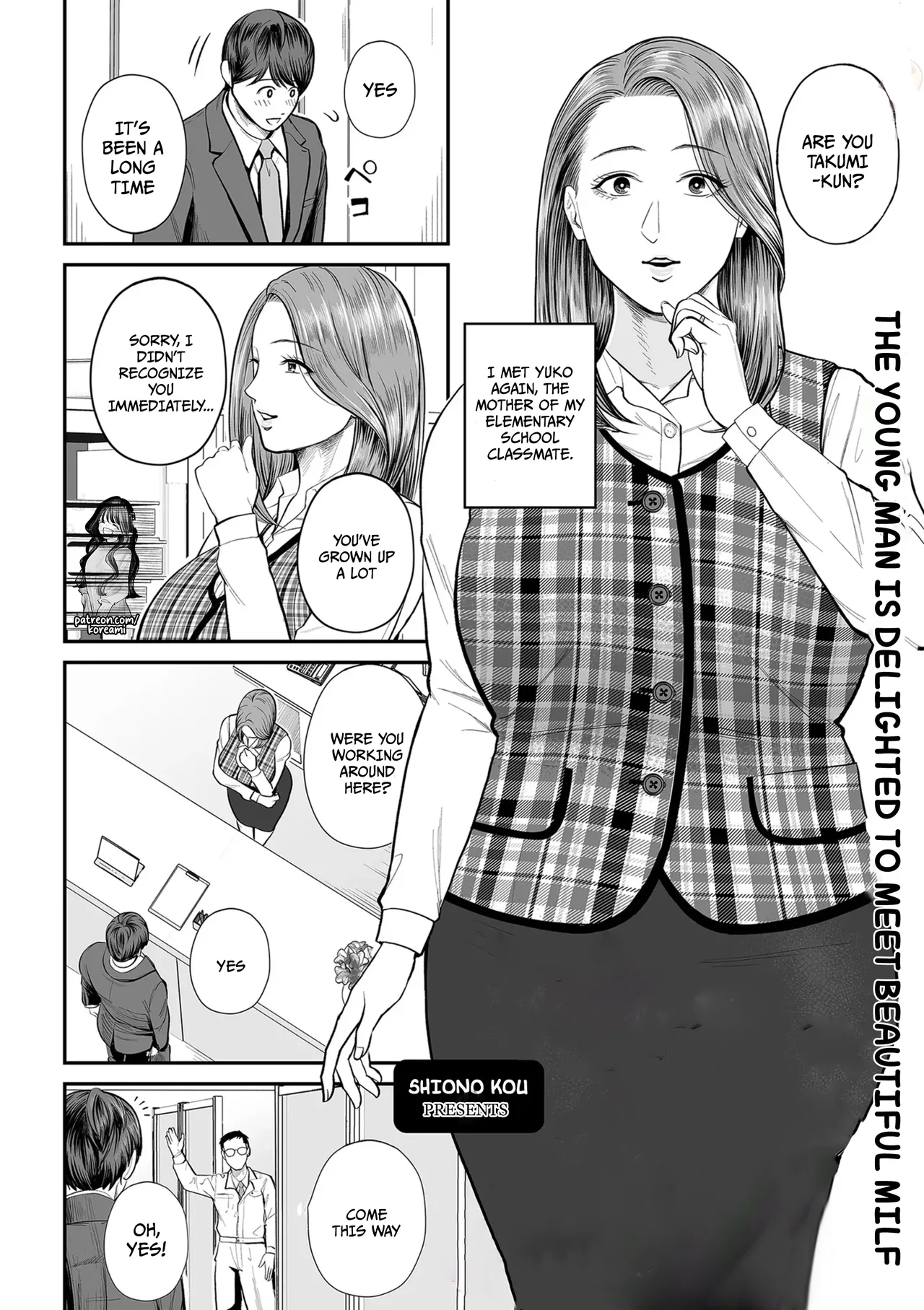 Eigyou-saki no Yuuko-san - Part 1 - Chapter 1 - page 2