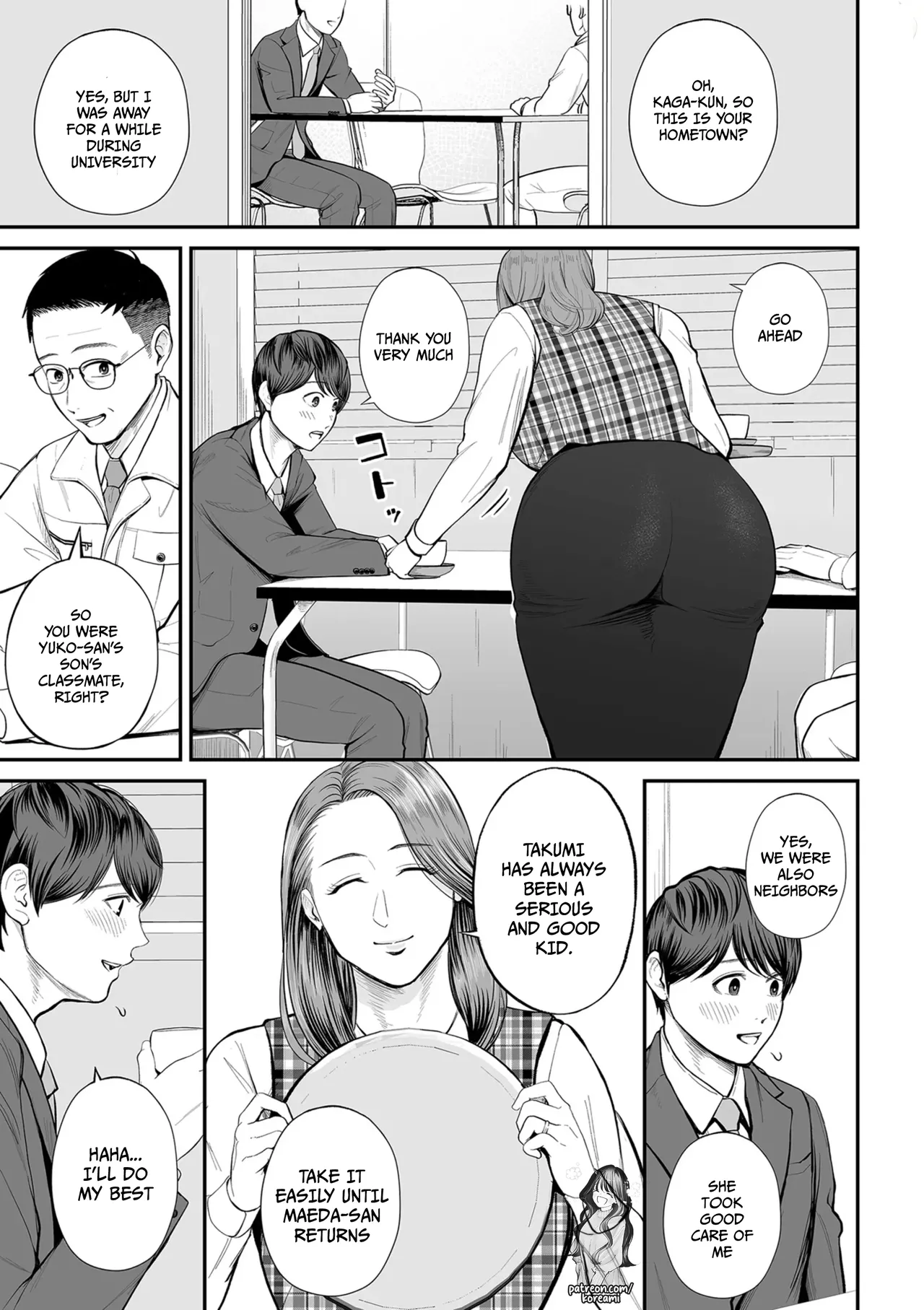 Eigyou-saki no Yuuko-san - Part 1 - Chapter 1 - page 3