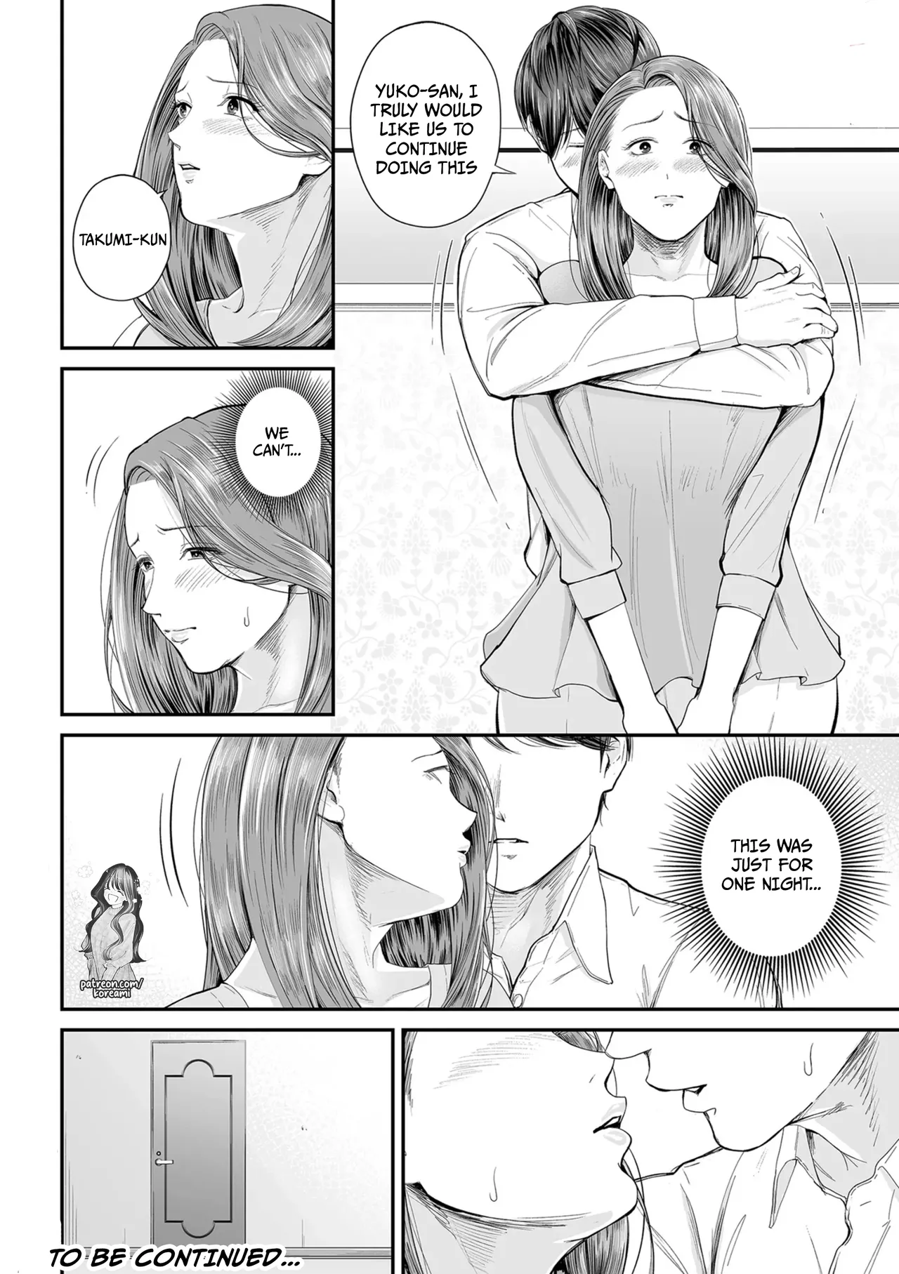 Eigyou-saki no Yuuko-san - Part 1 - Chapter 1 - page 48