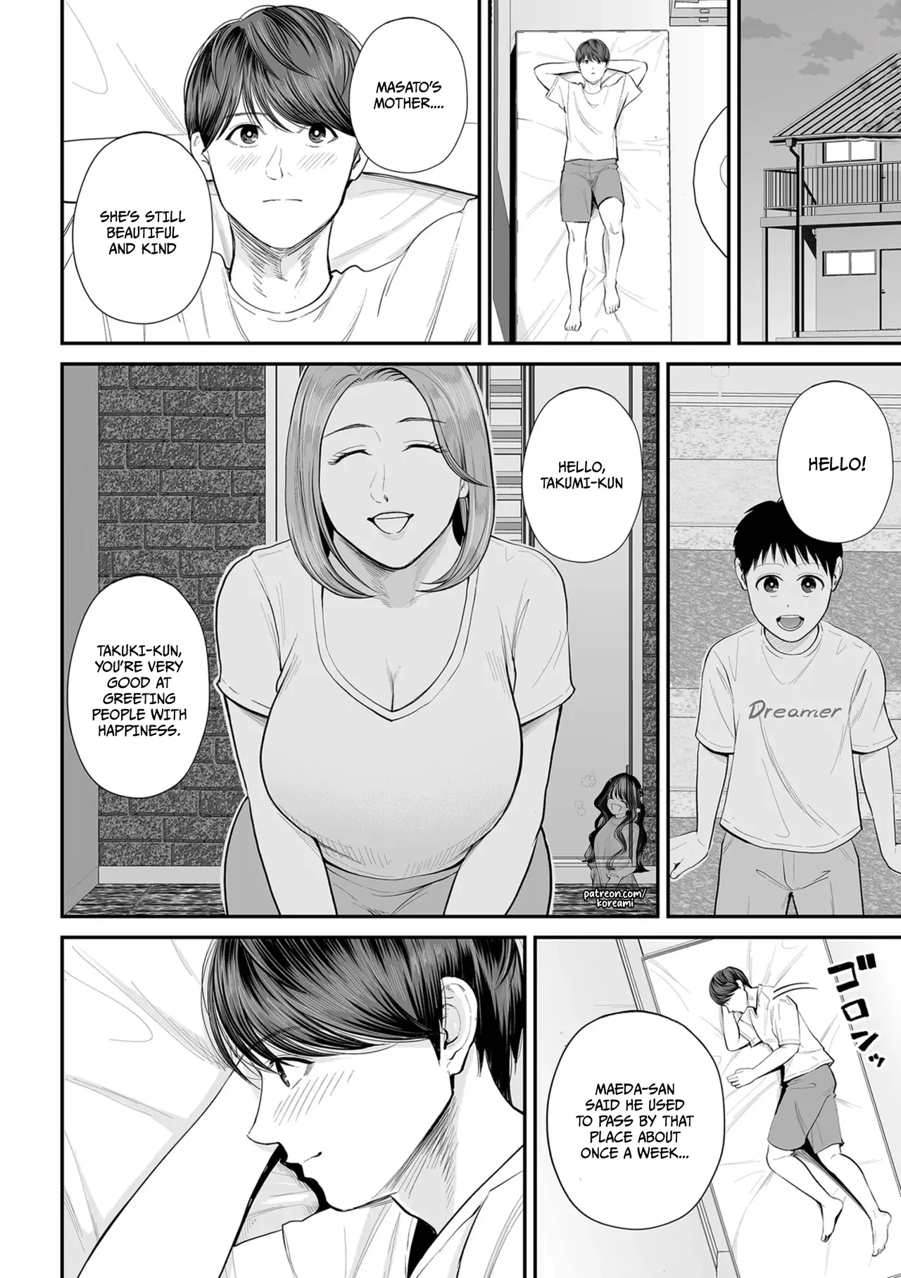 Eigyou-saki no Yuuko-san - Part 1 - Chapter 1 - page 6