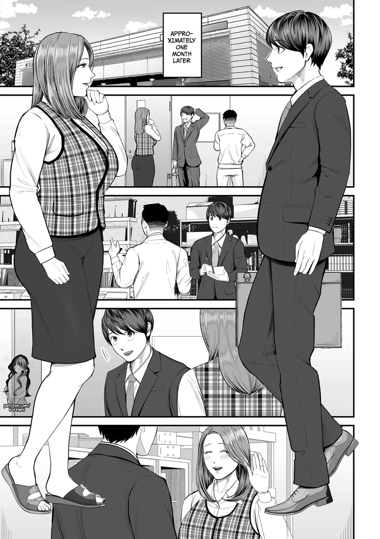 Eigyou-saki no Yuuko-san - Part 1 - Chapter 1 - page 7