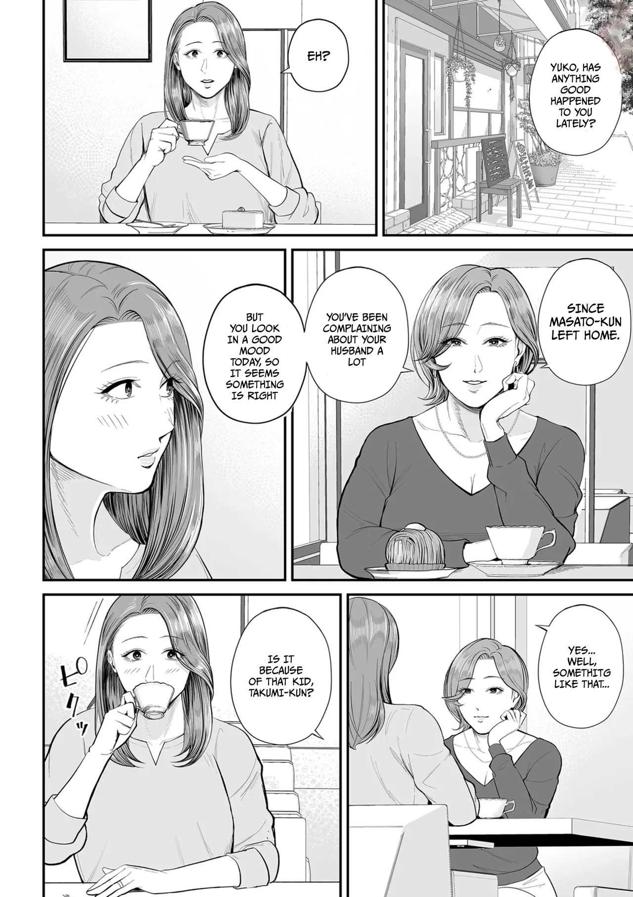 Eigyou-saki no Yuuko-san - Part 1 - Chapter 1 - page 8