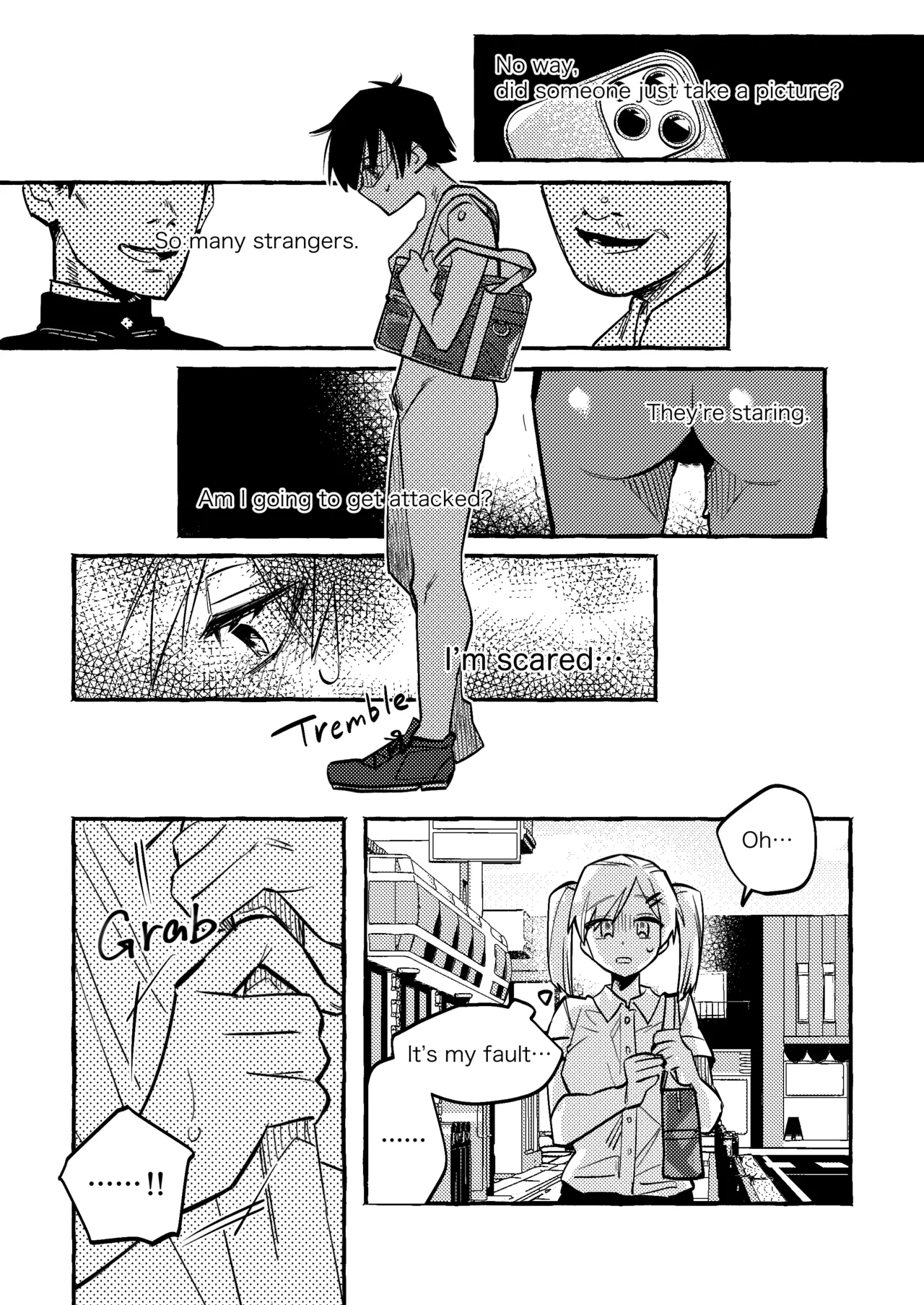 The Black-Haired Woman Who Cheerfully Accepts Her Friend’s Full-Nude Penalty 1-2 Chapter 1 - page 10