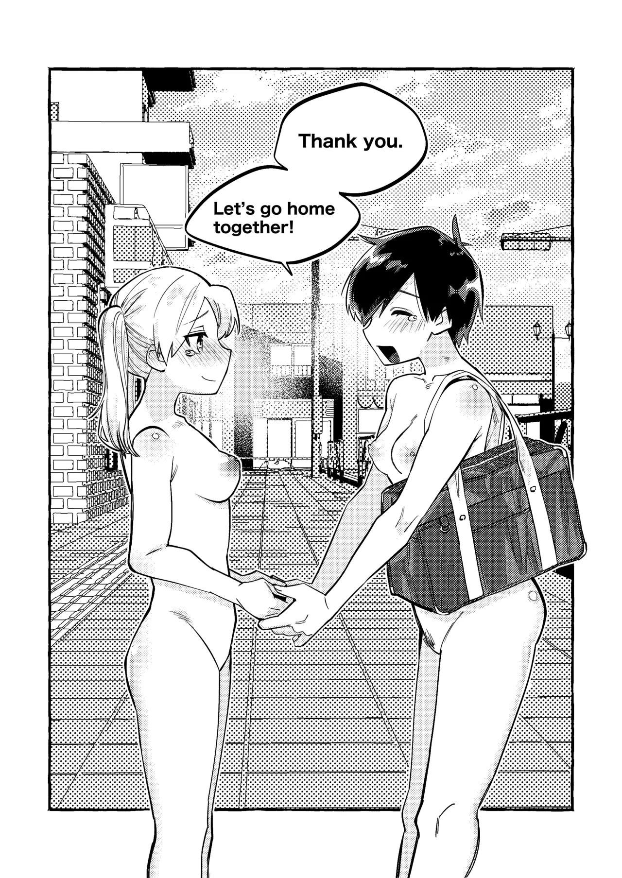 The Black-Haired Woman Who Cheerfully Accepts Her Friend’s Full-Nude Penalty 1-2 Chapter 1 - page 12