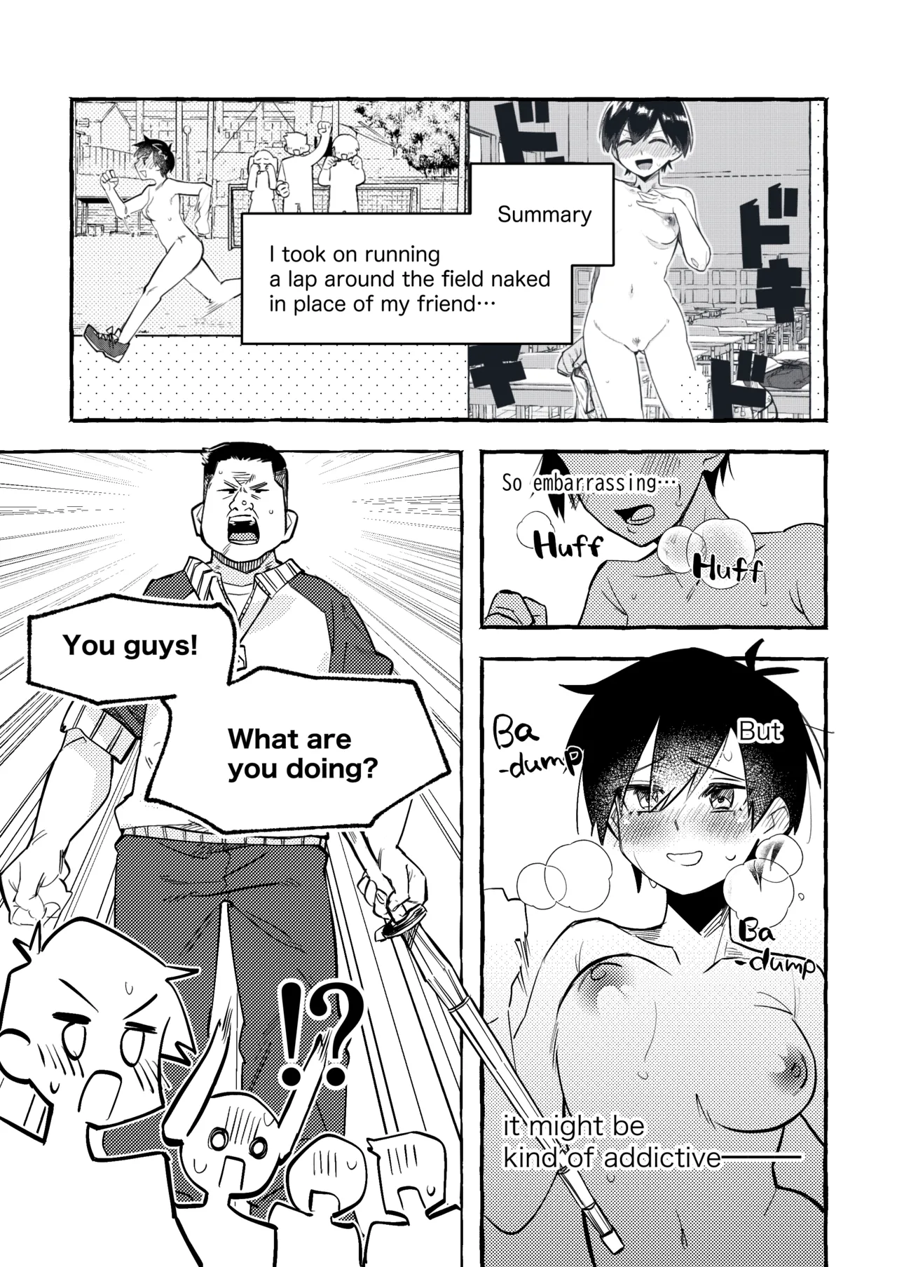 The Black-Haired Woman Who Cheerfully Accepts Her Friend’s Full-Nude Penalty 1-2 Chapter 1 - page 5