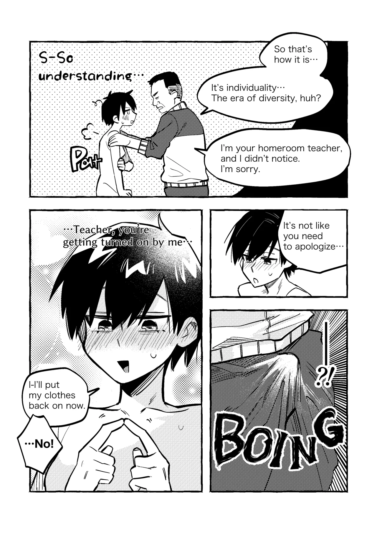 The Black-Haired Woman Who Cheerfully Accepts Her Friend’s Full-Nude Penalty 1-2 Chapter 1 - page 7