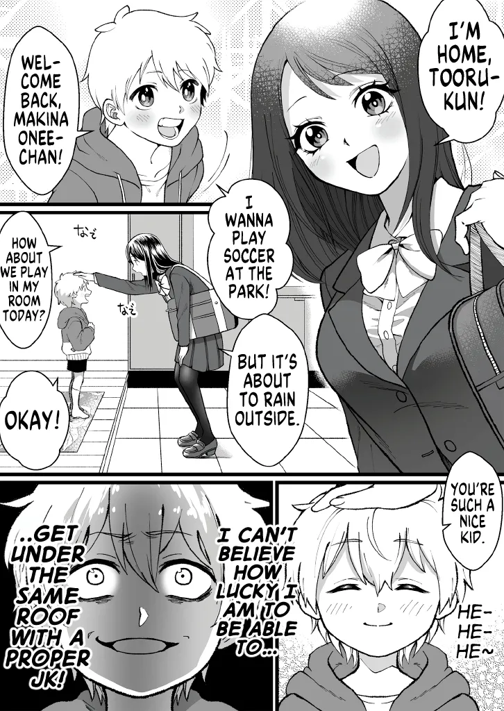 Bokutachi no Negai-goto Chapter 1 - page 1