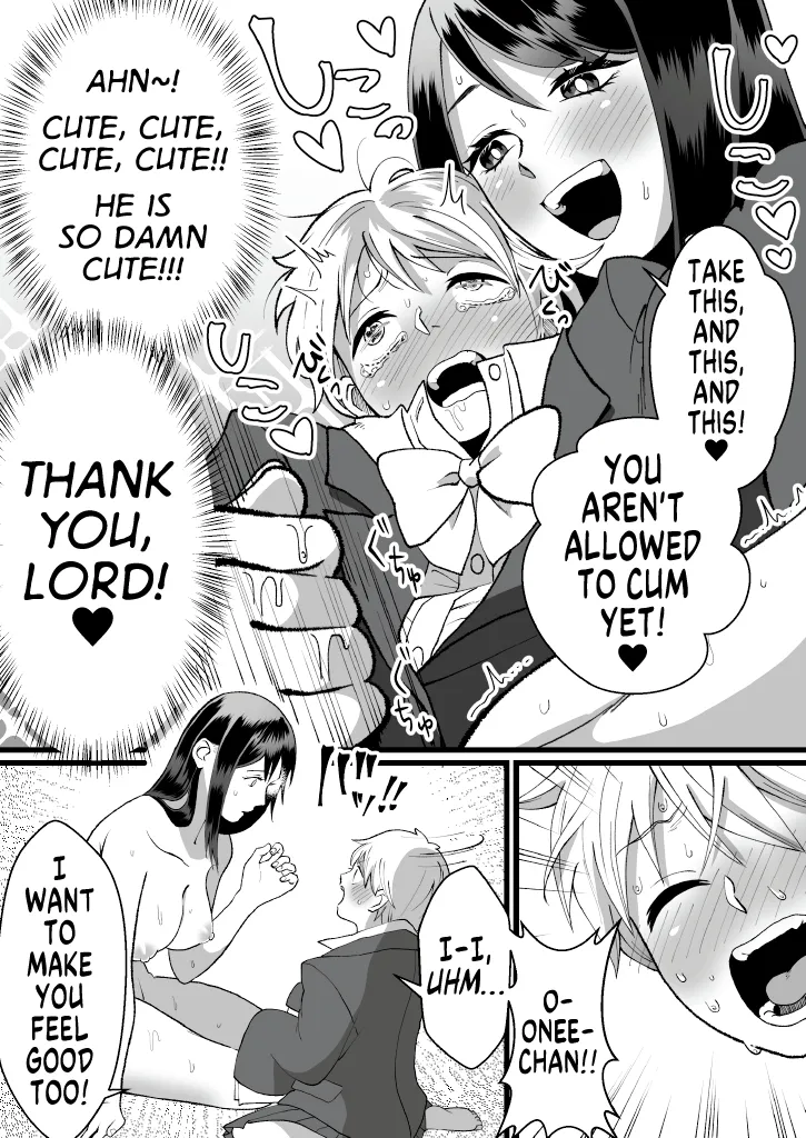 Bokutachi no Negai-goto Chapter 1 - page 12
