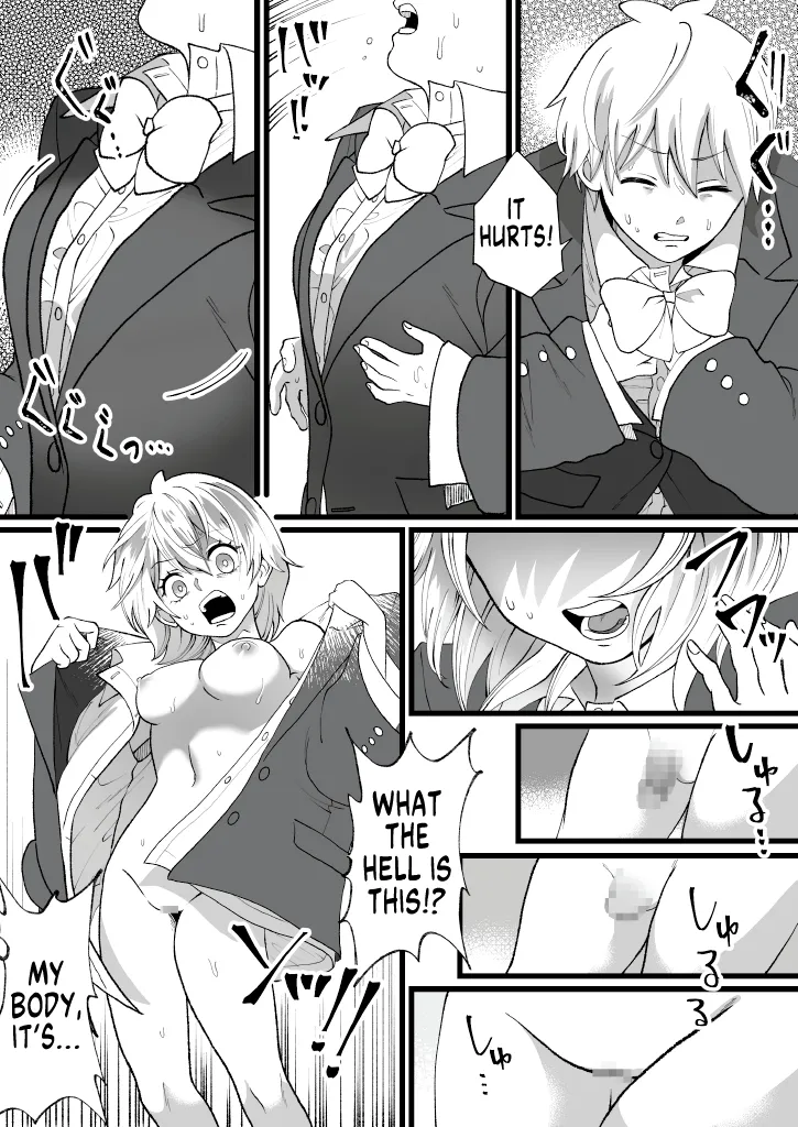 Bokutachi no Negai-goto Chapter 1 - page 14