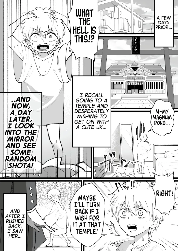 Bokutachi no Negai-goto Chapter 1 - page 2