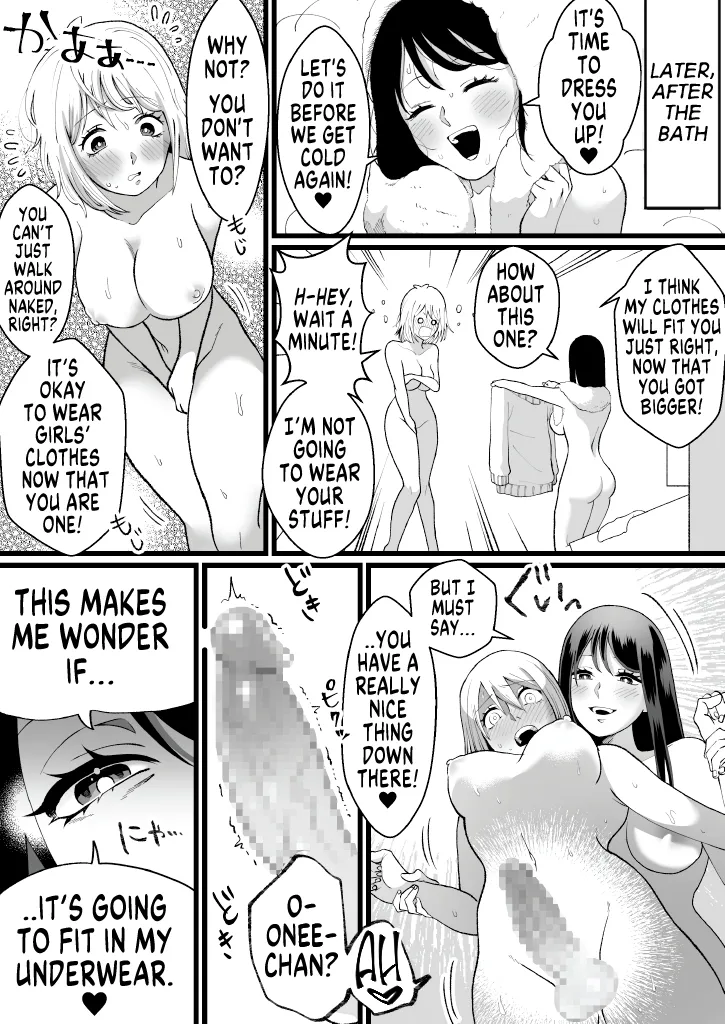 Bokutachi no Negai-goto Chapter 1 - page 22