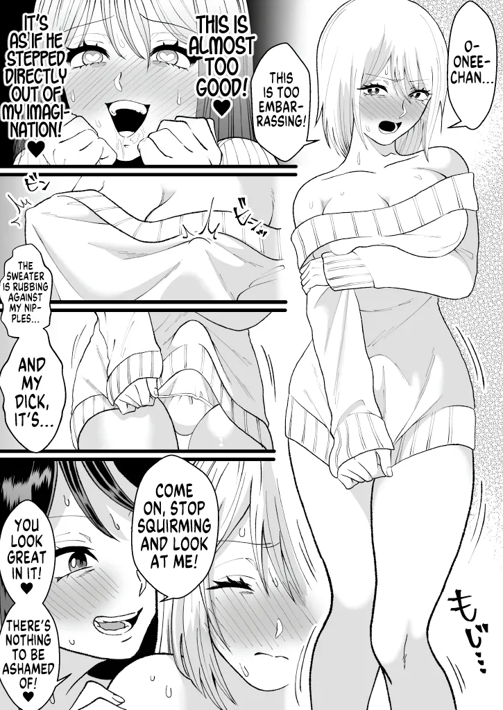 Bokutachi no Negai-goto Chapter 1 - page 23