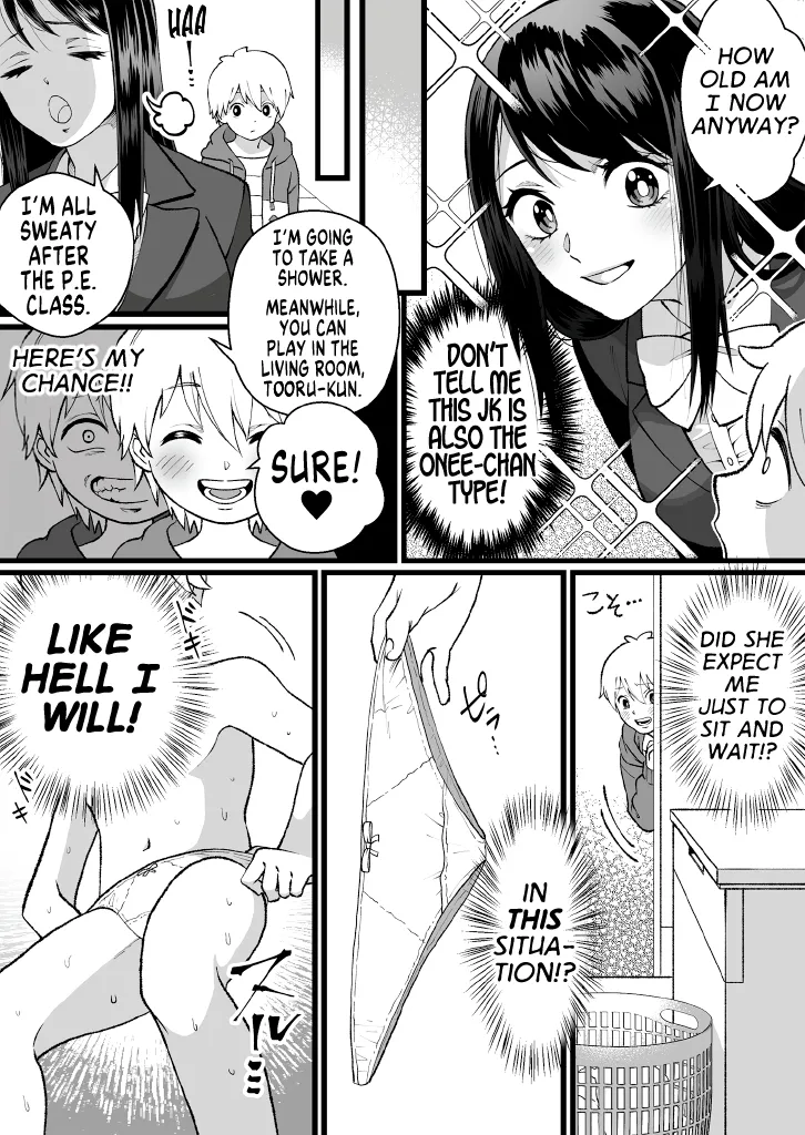 Bokutachi no Negai-goto Chapter 1 - page 3