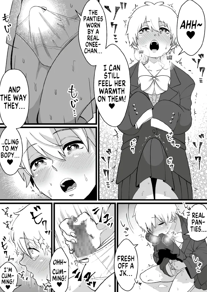 Bokutachi no Negai-goto Chapter 1 - page 4