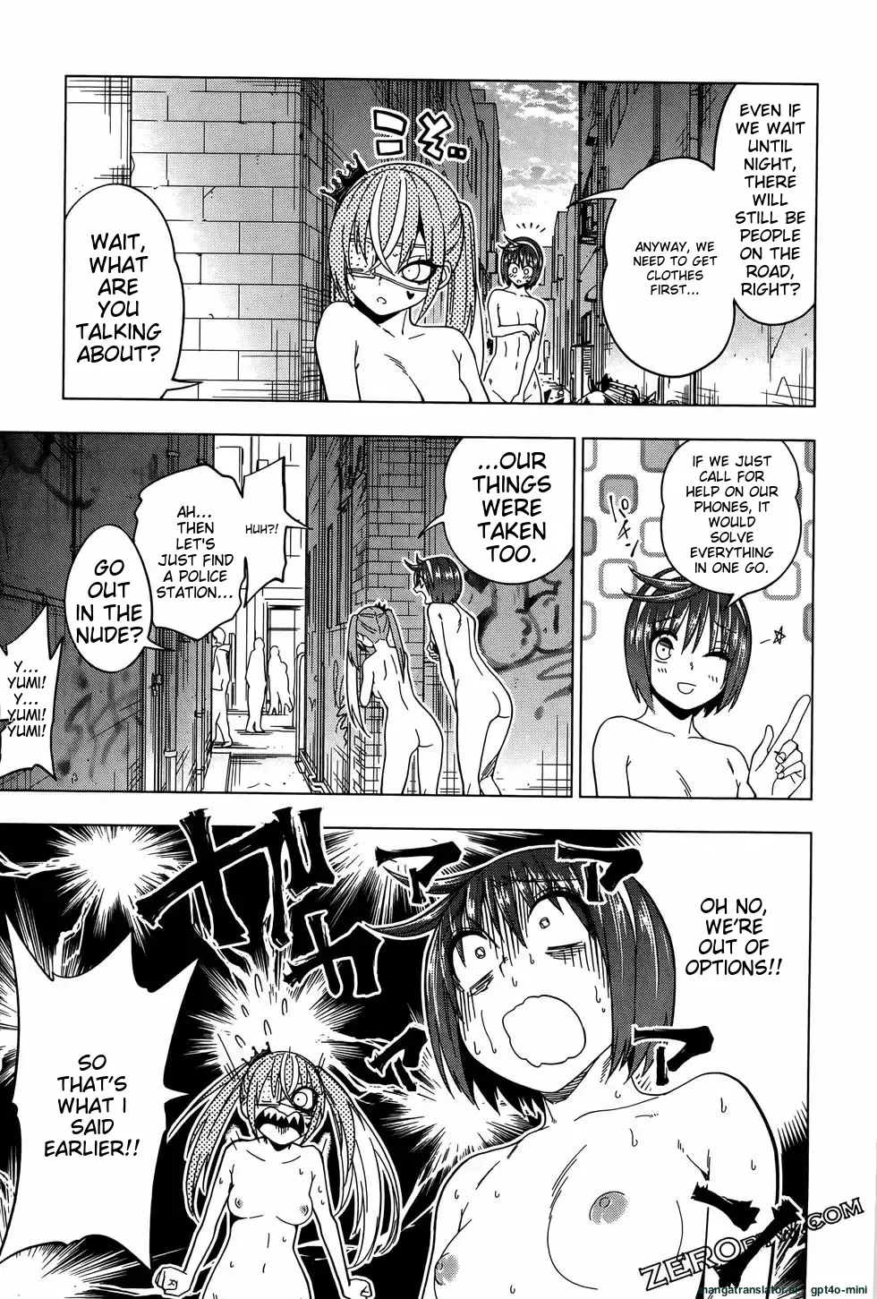 Marusei!! Ch. 42 Chapter 1 - page 4