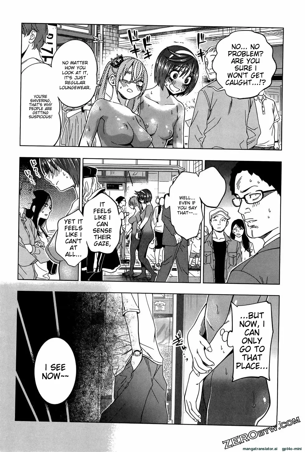 Marusei!! Ch. 42 Chapter 1 - page 8