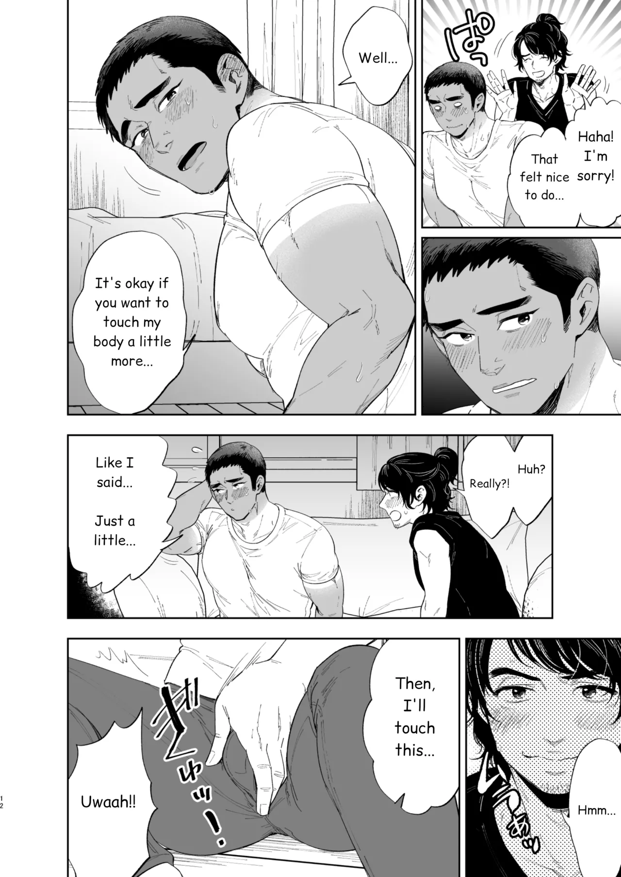 Reversible DIY Chapter 1 - page 10