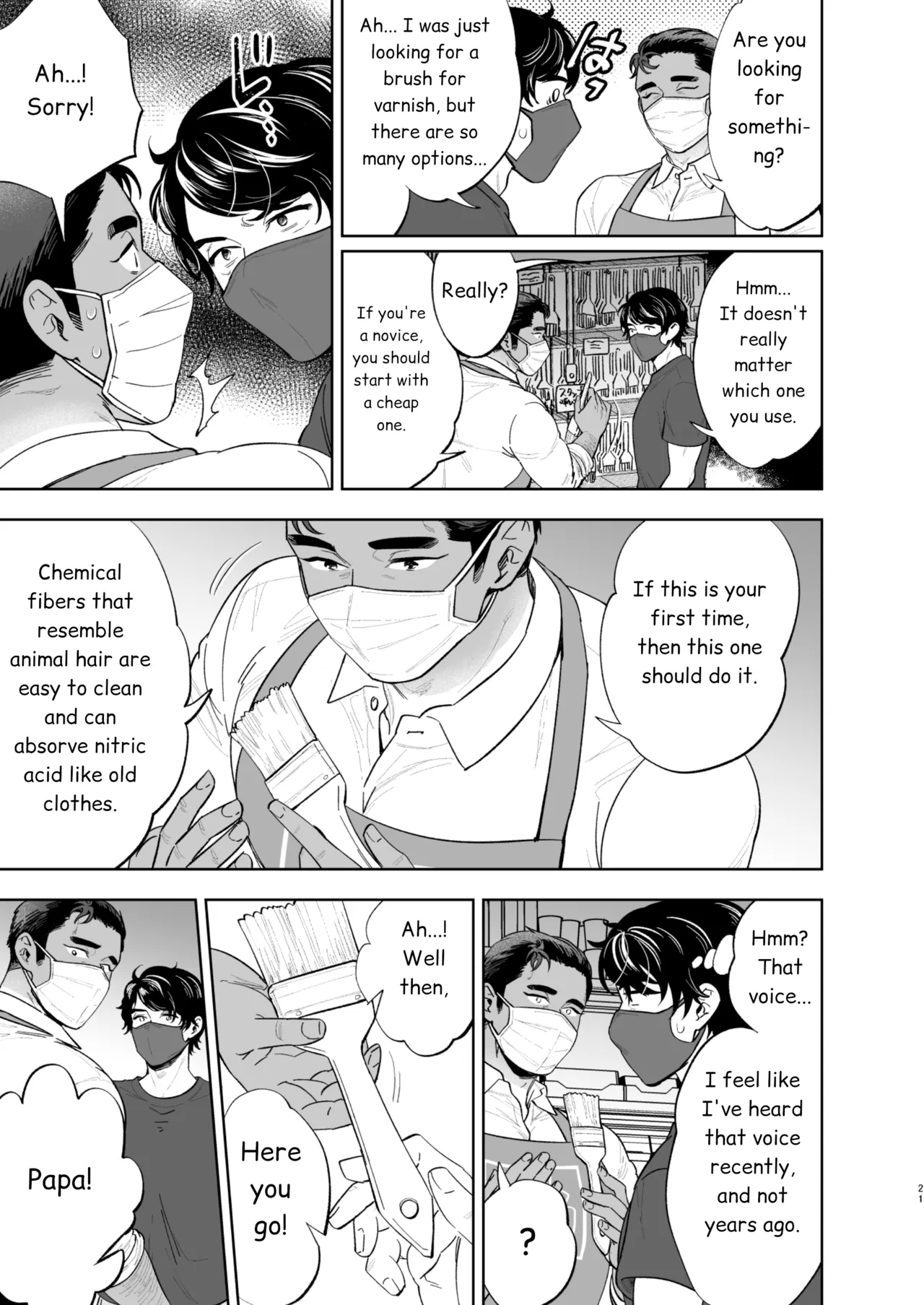 Reversible DIY Chapter 1 - page 19