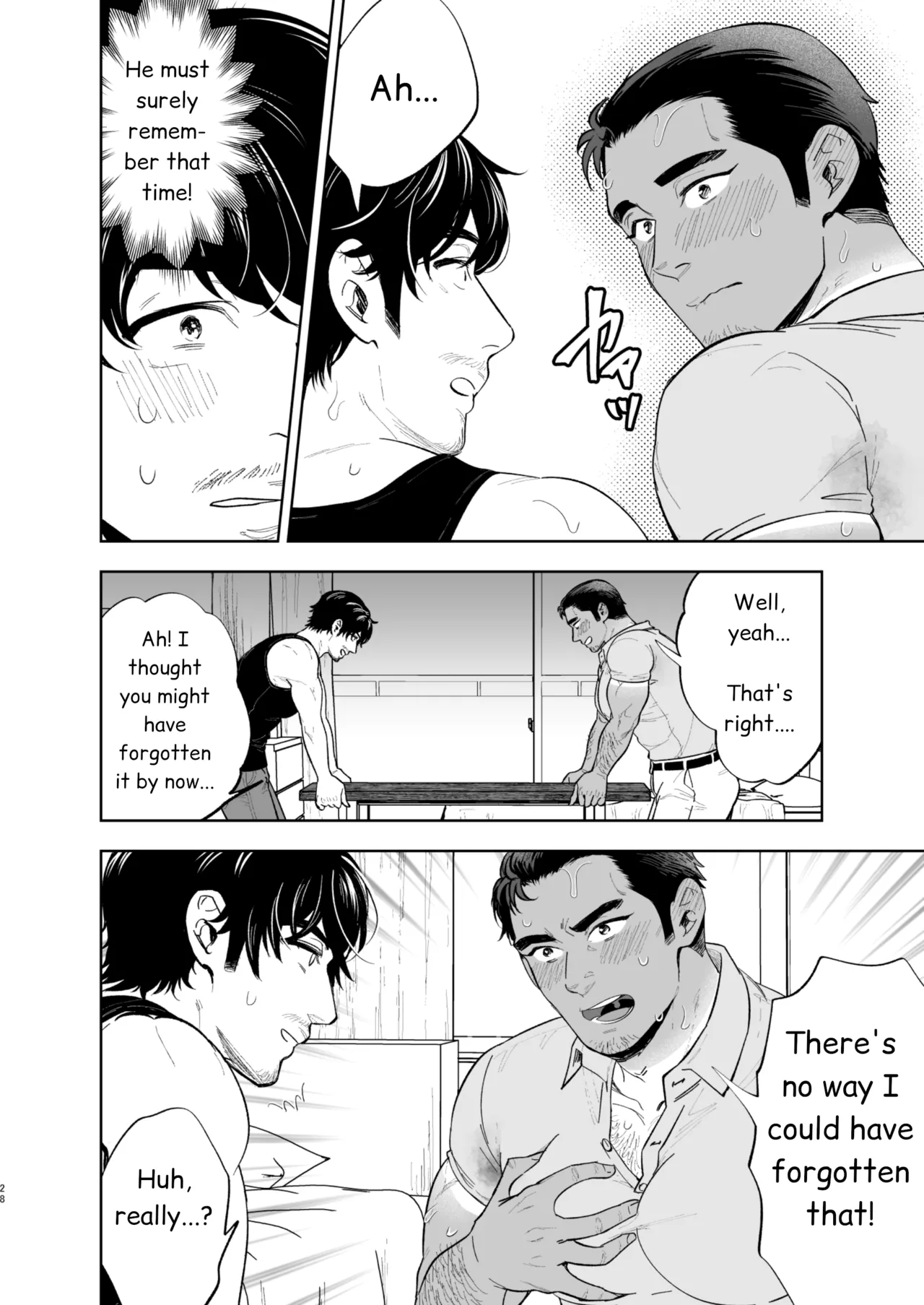 Reversible DIY Chapter 1 - page 26