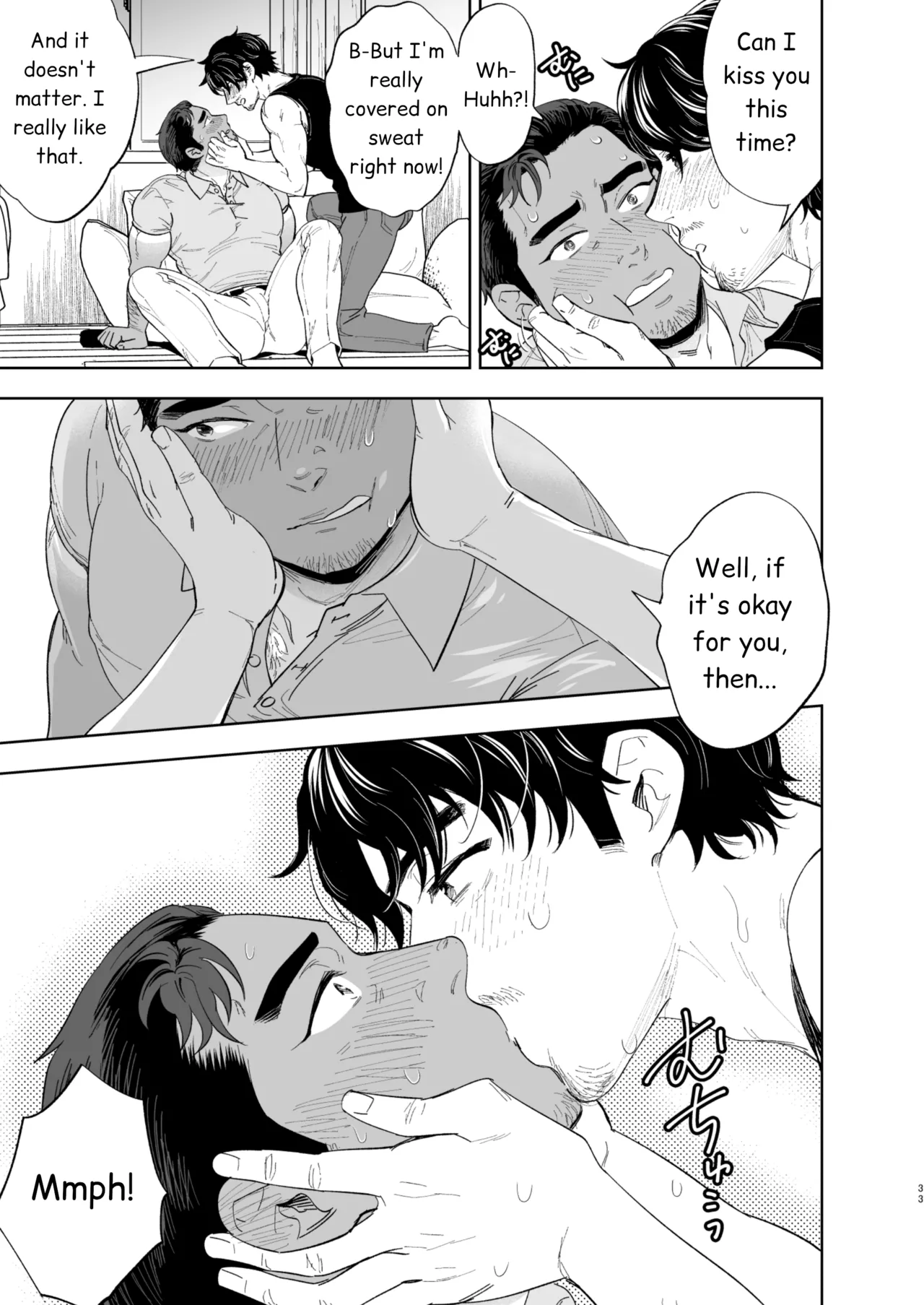 Reversible DIY Chapter 1 - page 33