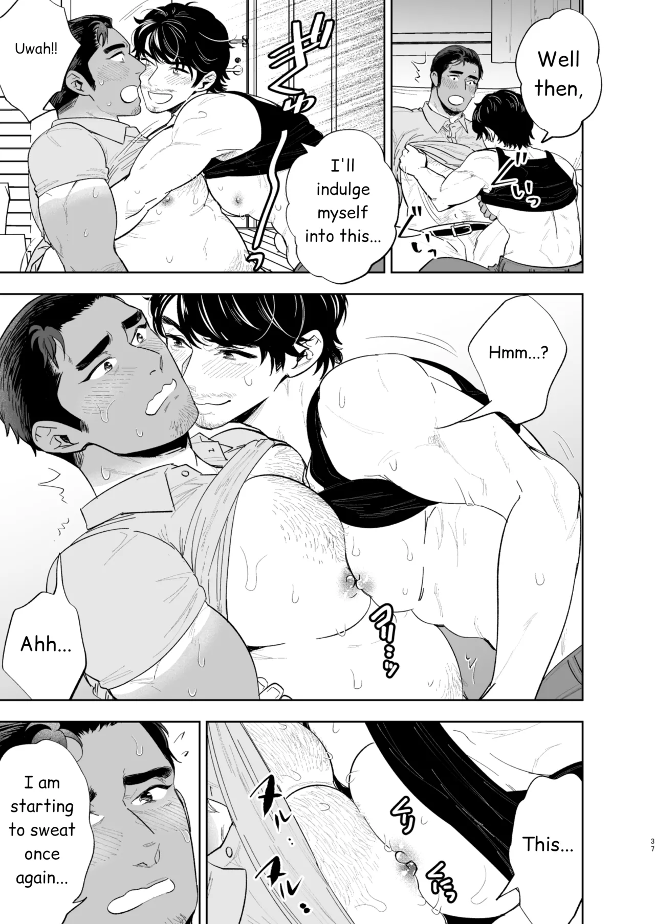 Reversible DIY Chapter 1 - page 37